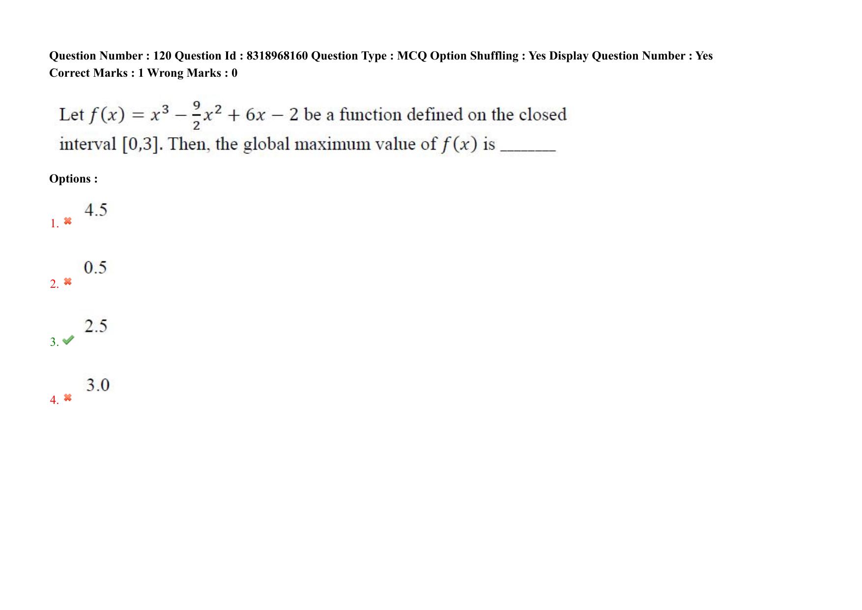 AP PGCET 2025 Computer Science Engineering Paper with Answer Key - Page 96