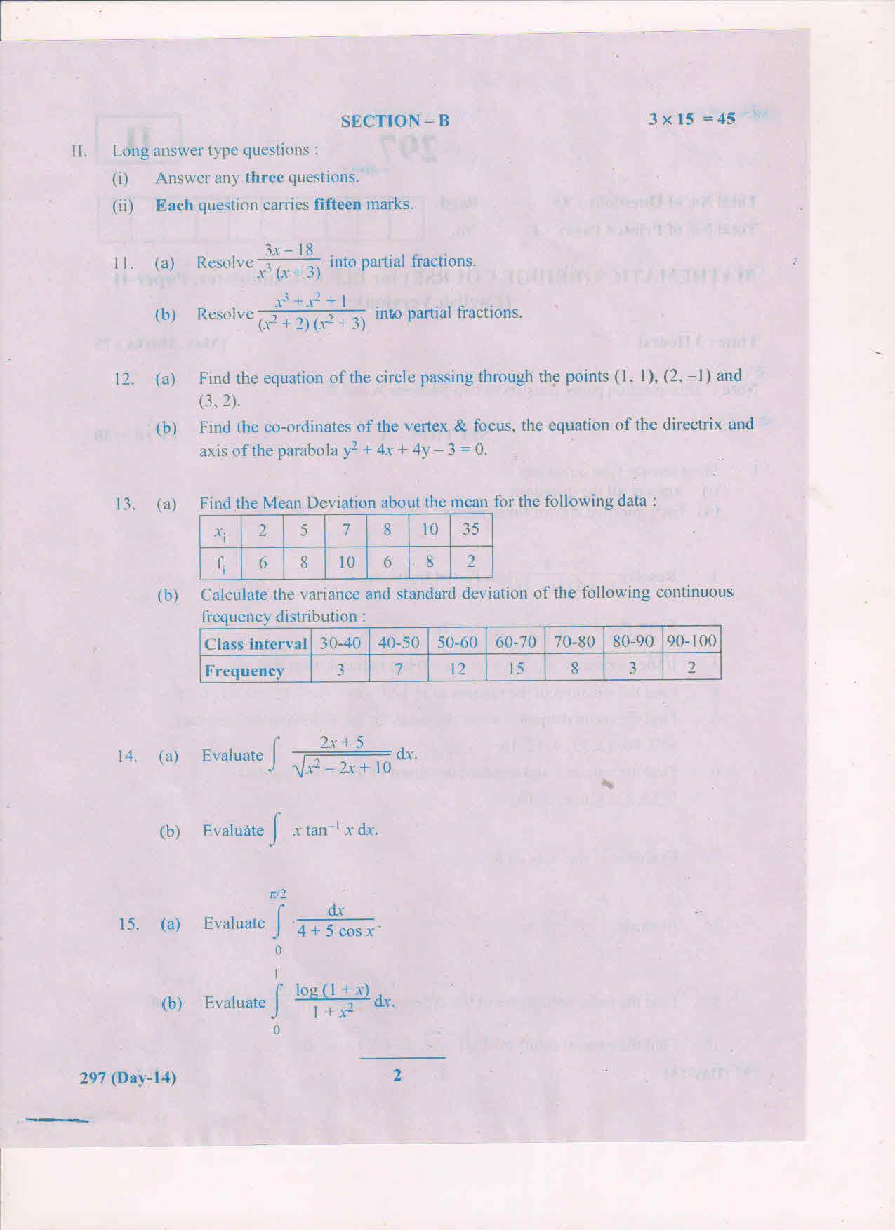 AP Inter 2nd Year Bridge Course Mathematics-II (EM) May 2018 (General) Question Paper - Page 2