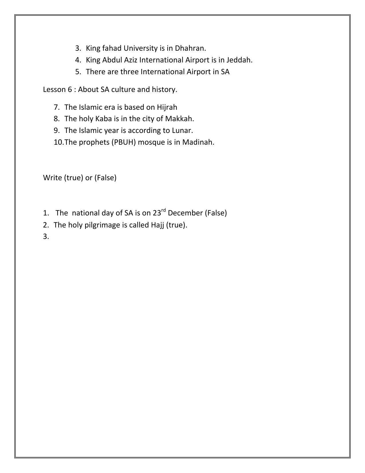 Worksheets for Class 2 EVS Assignment 53 Saudi Arabia - Page 10