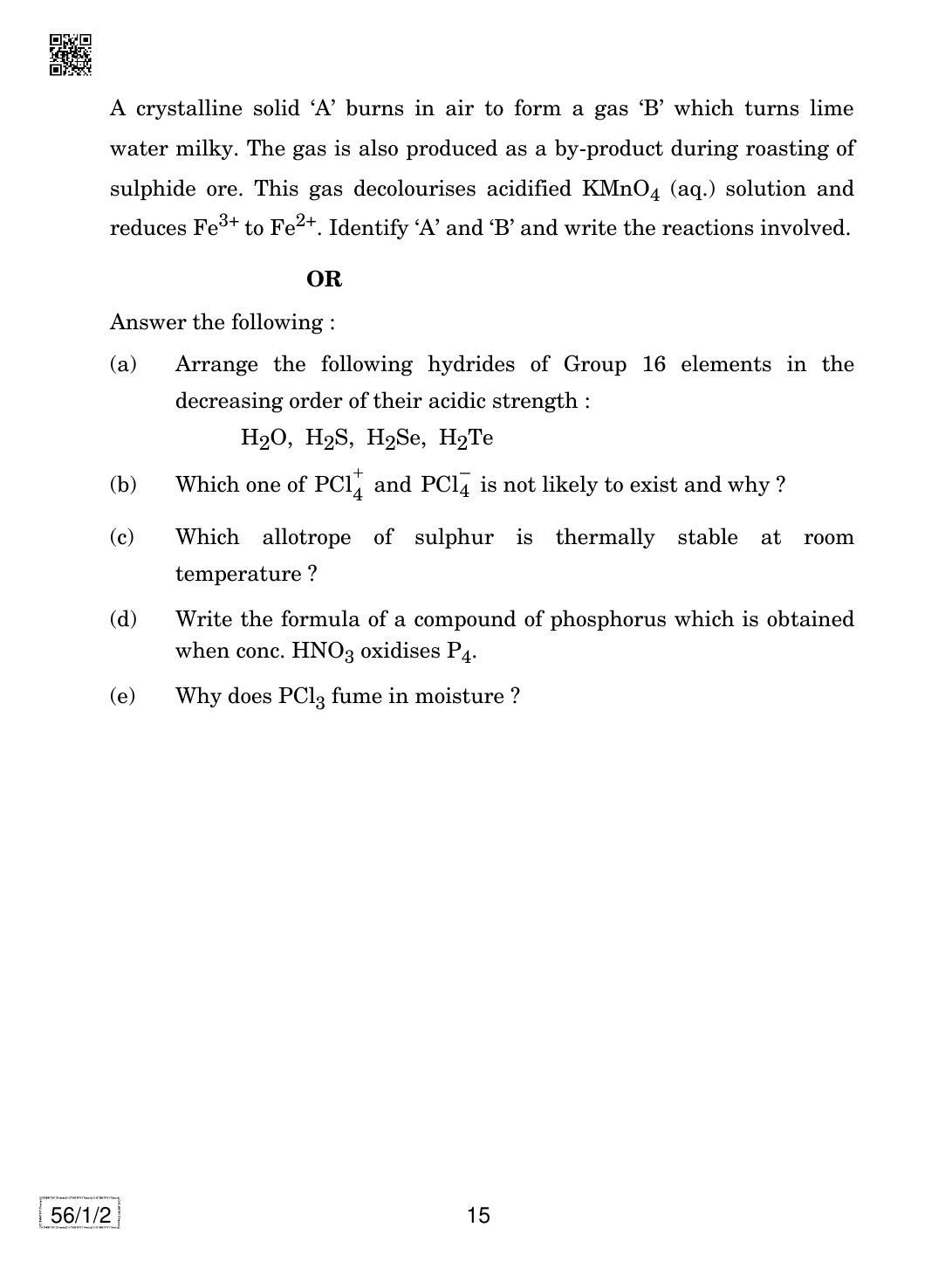 CBSE Class 12 56-1-2 CHEMISTRY 2019 Compartment Question Paper - Page 15