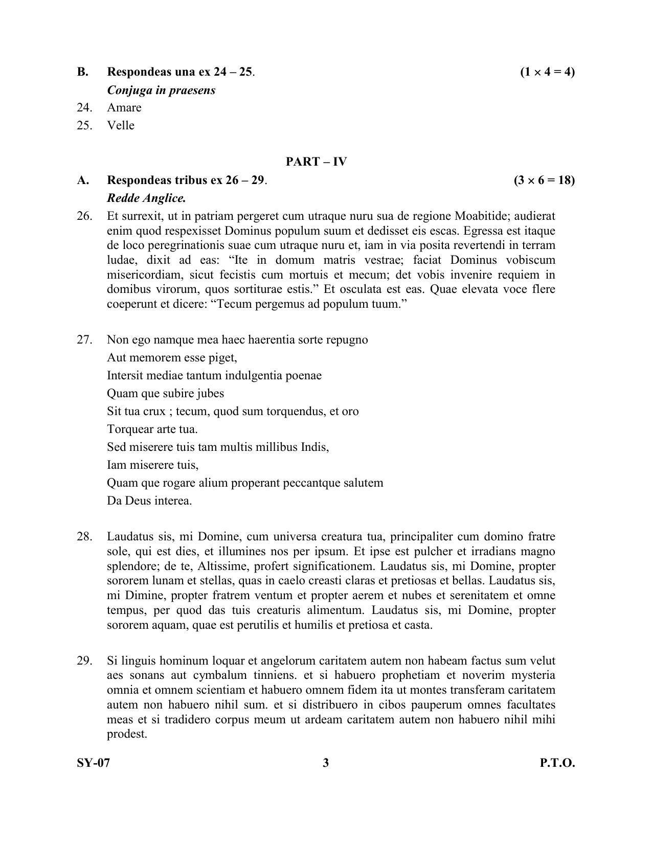 Kerala Plus Two Question Paper 2022 - Latin - Page 3