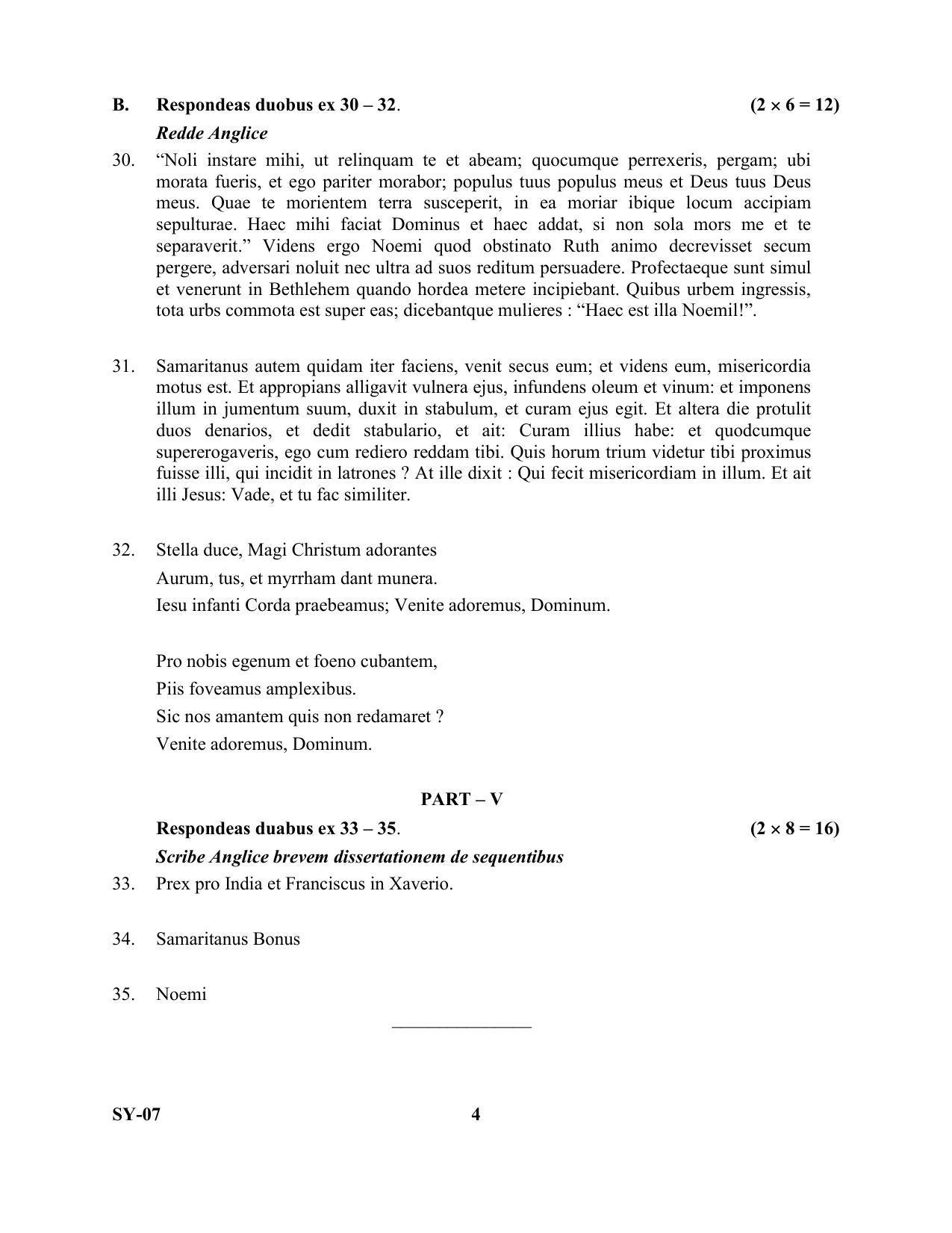 Kerala Plus Two Question Paper 2022 - Latin - Page 4