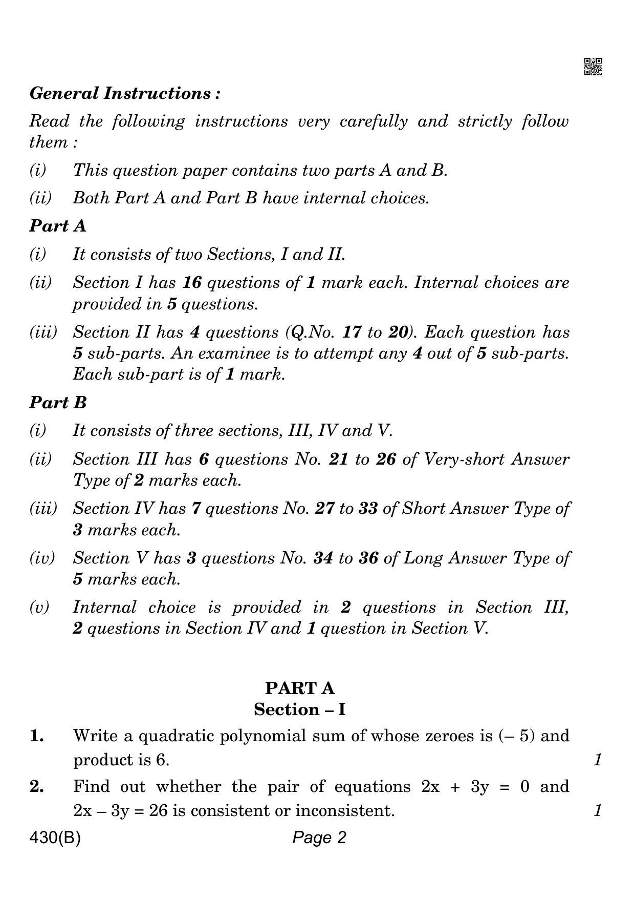 CBSE Class 10 QP_241_MATHS_BASIC_FOR_VI_CANDIDATES 2021 Compartment Question Paper - Page 2
