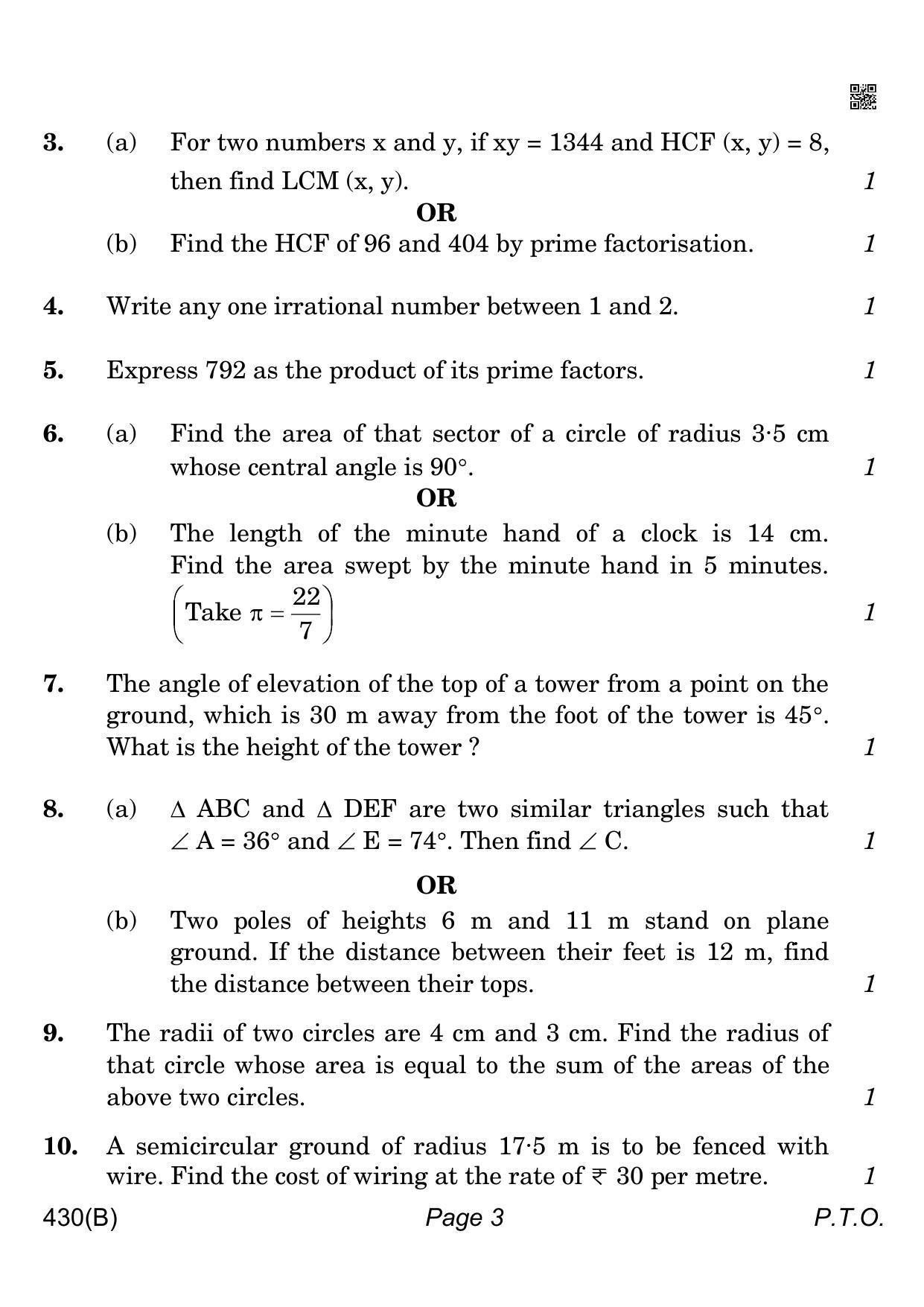 CBSE Class 10 QP_241_MATHS_BASIC_FOR_VI_CANDIDATES 2021 Compartment Question Paper - Page 3