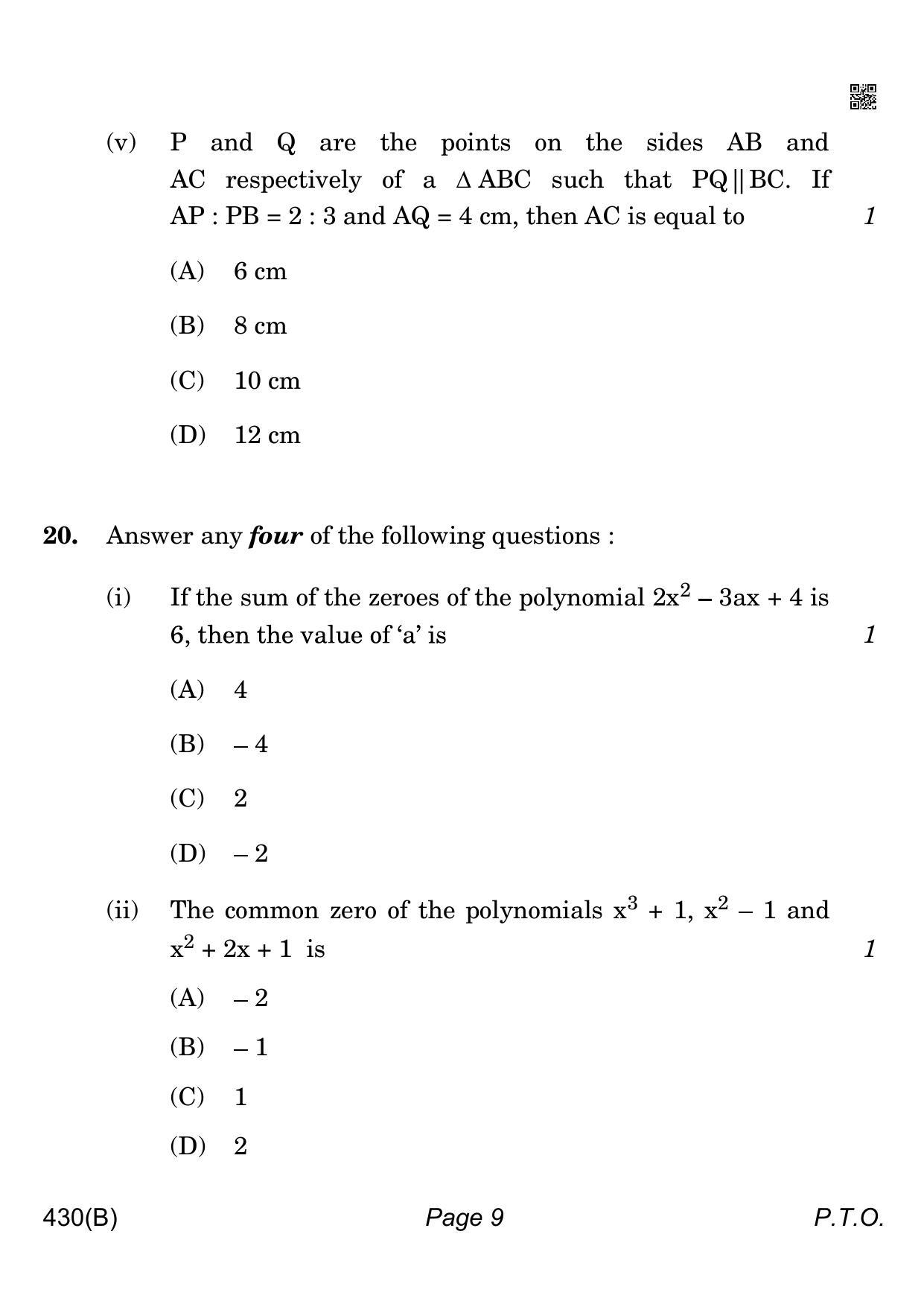 CBSE Class 10 QP_241_MATHS_BASIC_FOR_VI_CANDIDATES 2021 Compartment Question Paper - Page 9