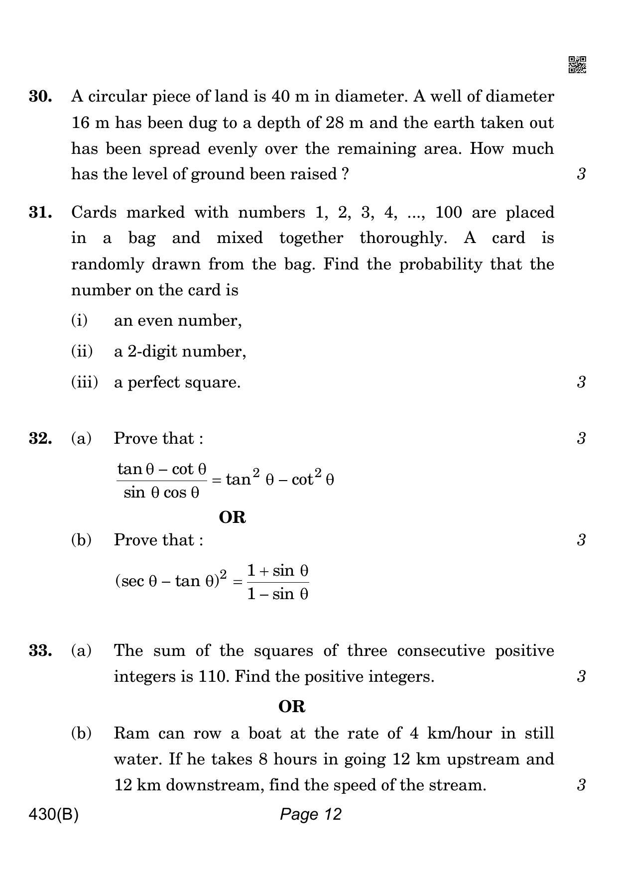 CBSE Class 10 QP_241_MATHS_BASIC_FOR_VI_CANDIDATES 2021 Compartment Question Paper - Page 12