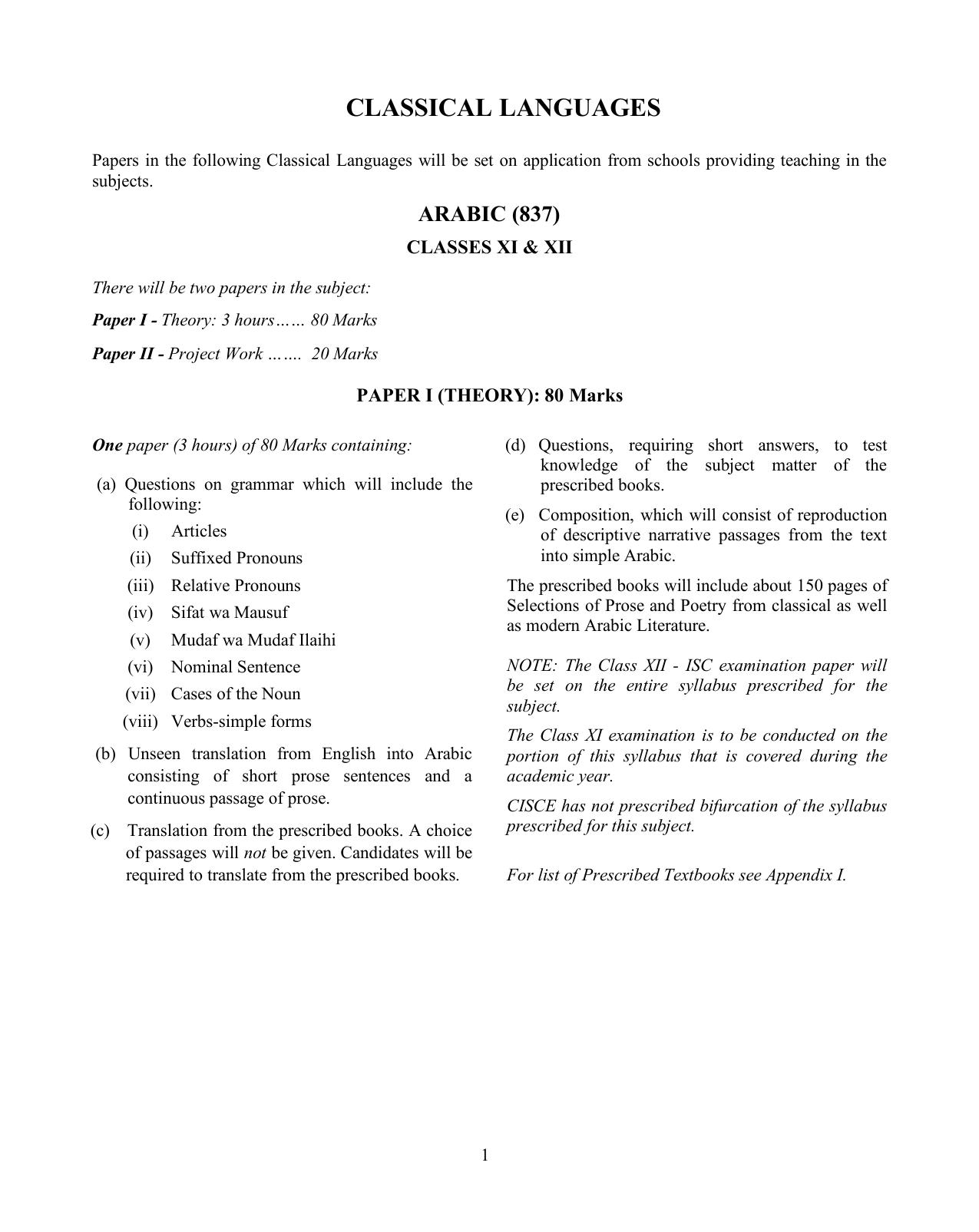ISC Class XI & XII Classical Languages 2025 Syllabus - Page 1