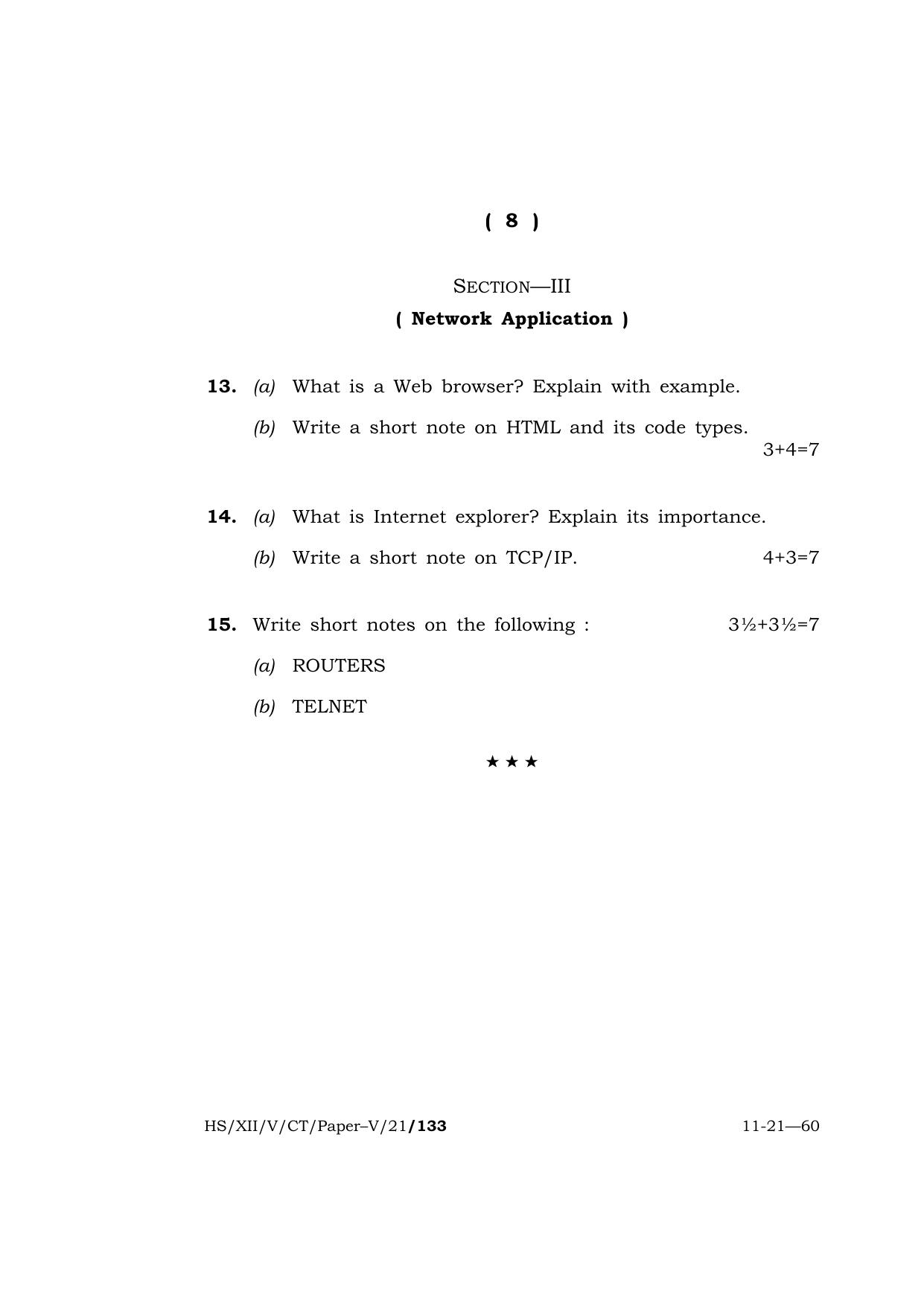 Meghalaya Board (MBOSE) Class 12 COMPUTER TECHNIQUE Paper–V (HS-XII-V-CT-Paper–V-21) 2021 Question Paper - Page 8