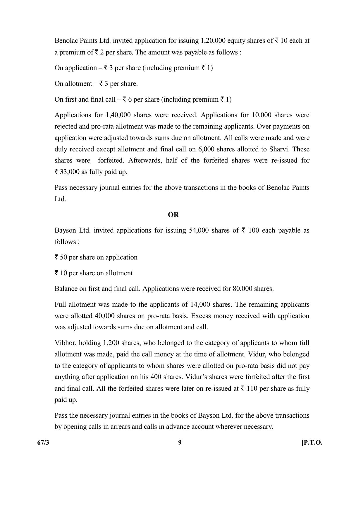CBSE Class 12 67-3  (Accountancy) 2017-comptt Question Paper - Page 9