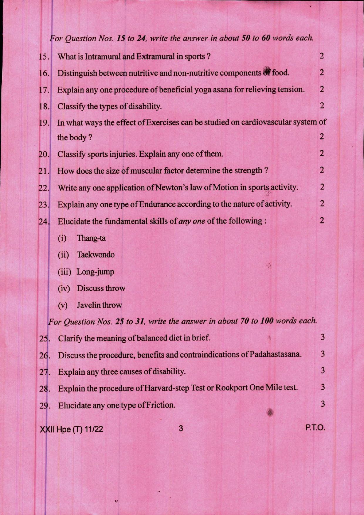 COHSEM 12th Question Papers 2022 Health and Physical Education - Page 3