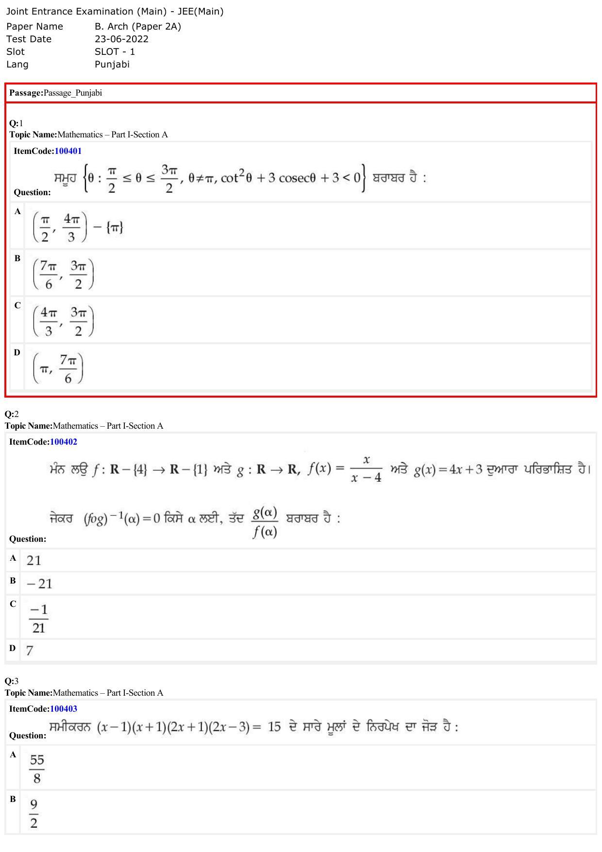 JEE Mains 2022: B Arch & B Planning Punjabi (Shift 1) 23-06-2022 Question Paper - Page 1
