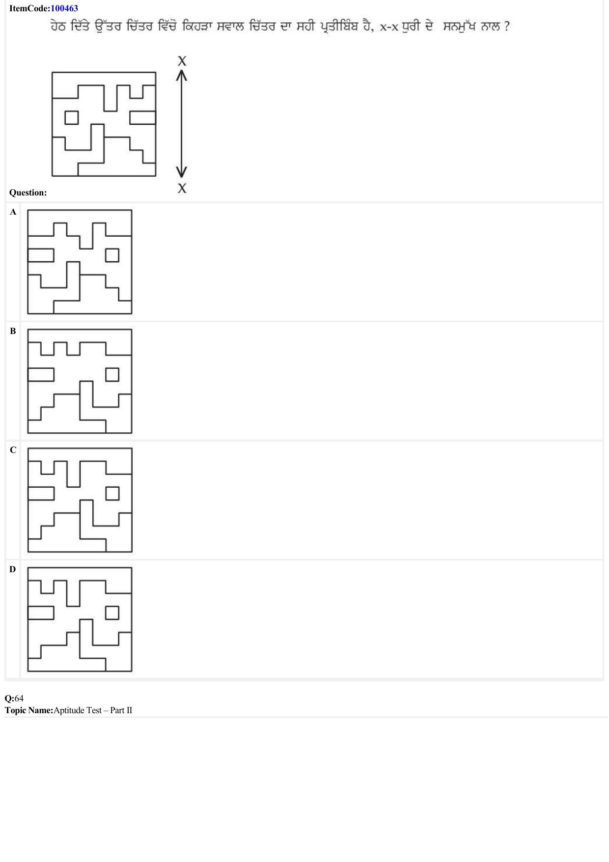 JEE Mains 2022: B Arch & B Planning Punjabi (Shift 1) 23-06-2022 Question Paper - Page 21