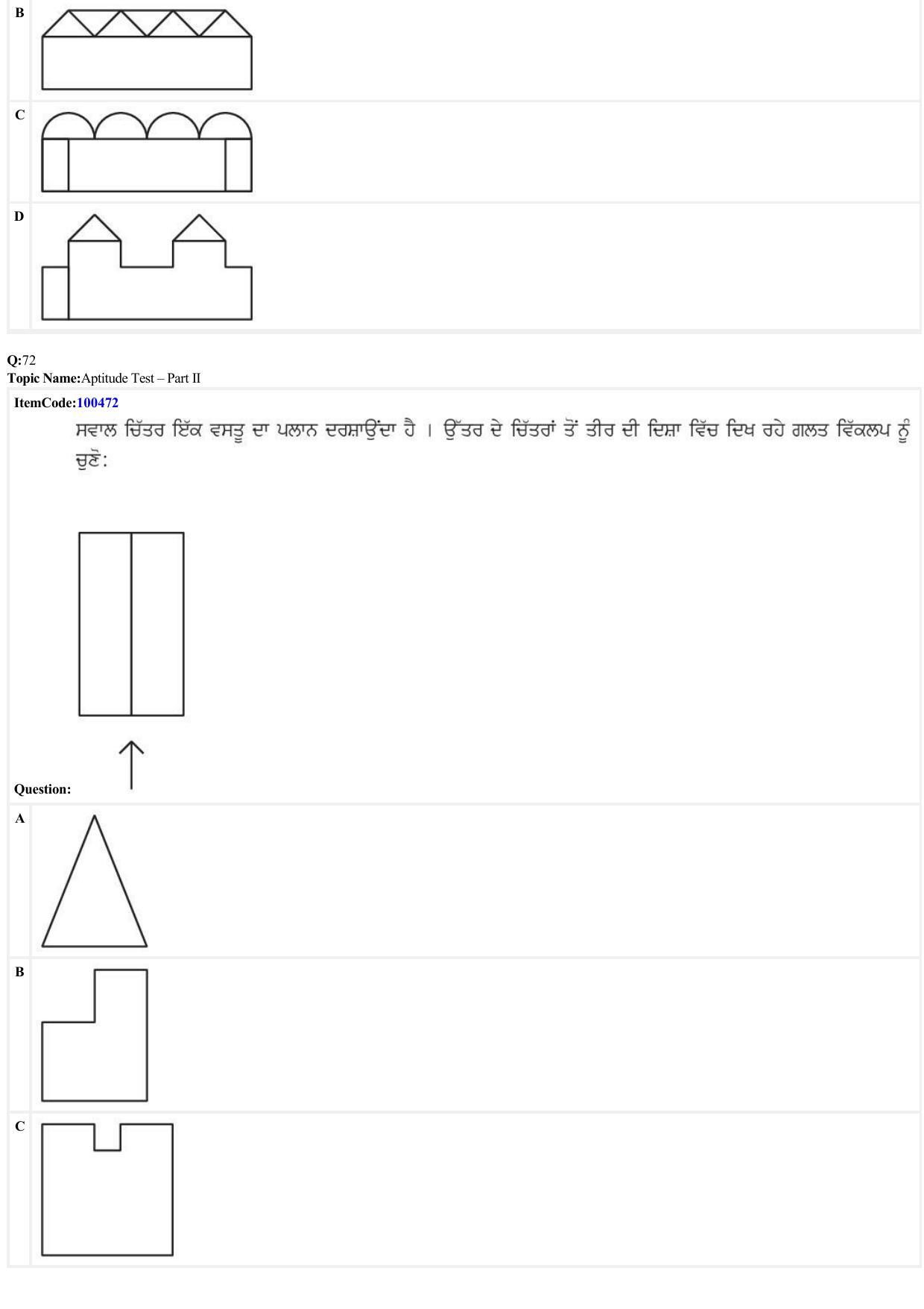 JEE Mains 2022: B Arch & B Planning Punjabi (Shift 1) 23-06-2022 Question Paper - Page 29