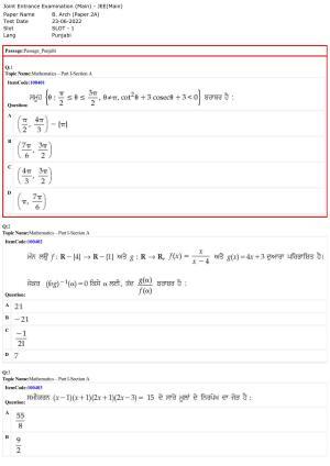 JEE Mains 2022: B Arch & B Planning Punjabi (Shift 1) 23-06-2022 Question Paper