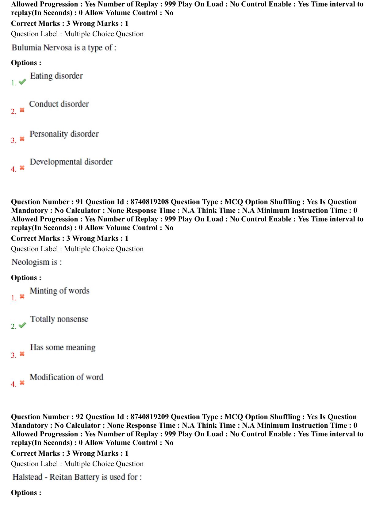 BHU RET Psychiatryi 2021 Question Paper - Page 46