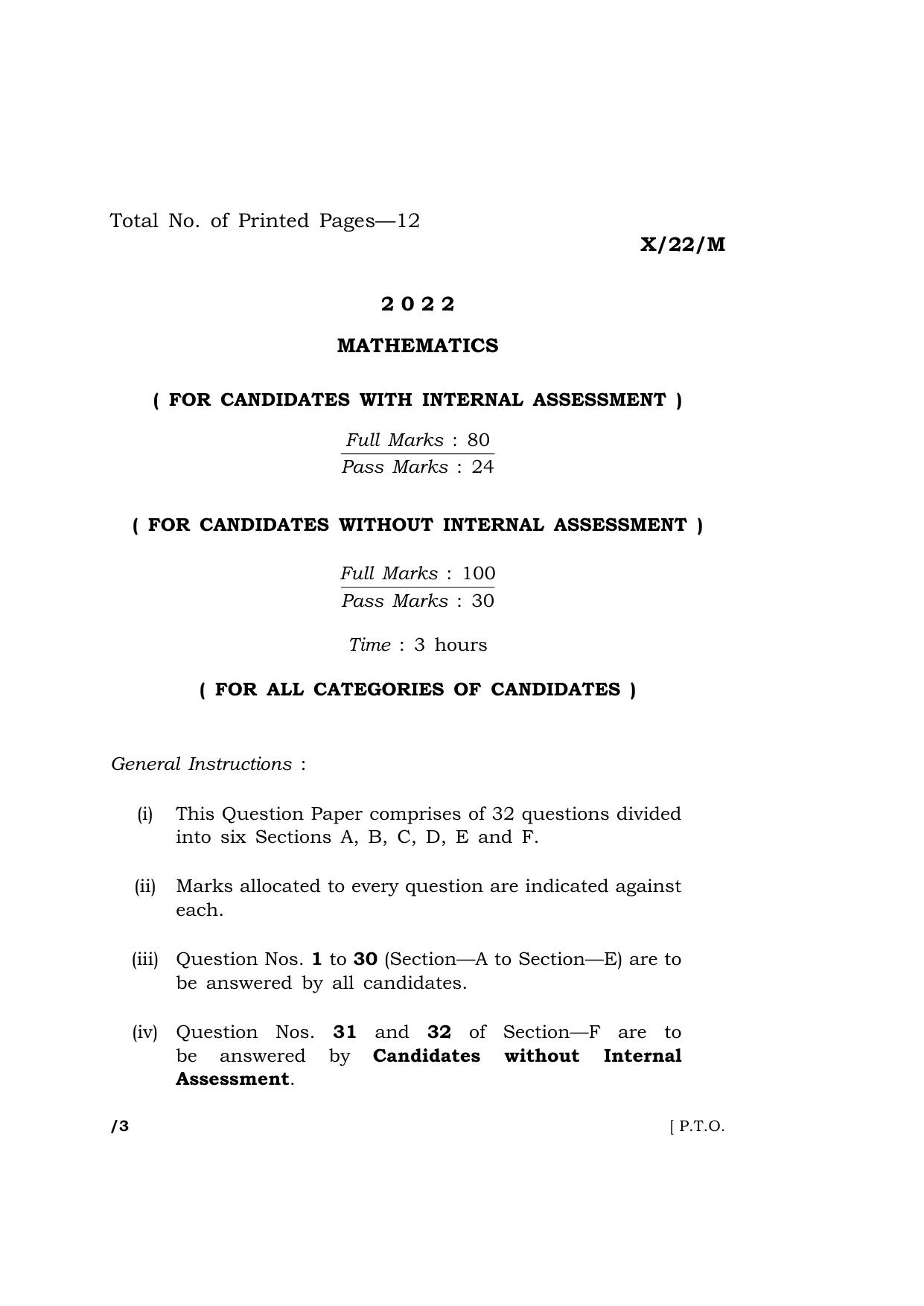 Meghalaya Board (MBOSE) Class 10 MATHEMATICS (X_22_M) 2022 Question Paper - Page 1