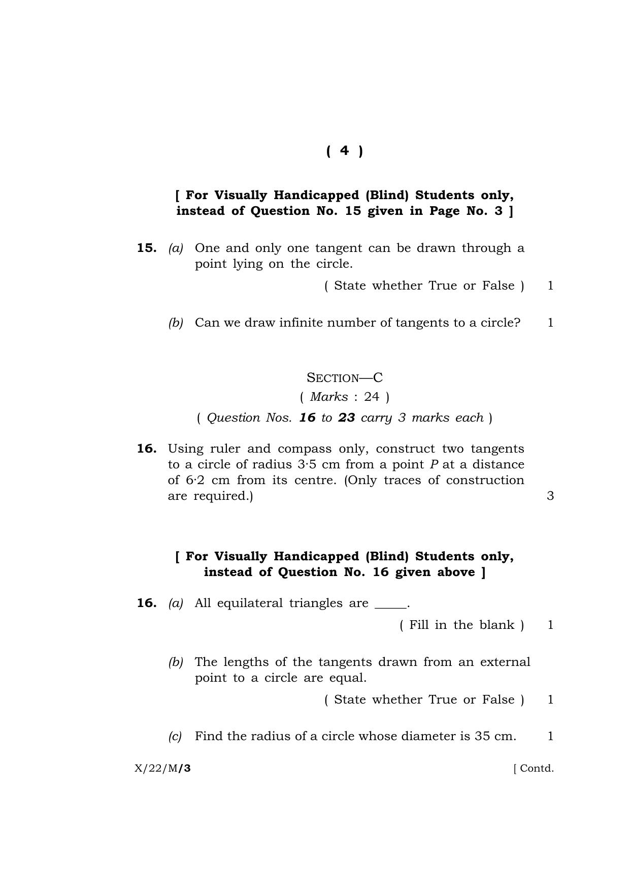 Meghalaya Board (MBOSE) Class 10 MATHEMATICS (X_22_M) 2022 Question Paper - Page 4