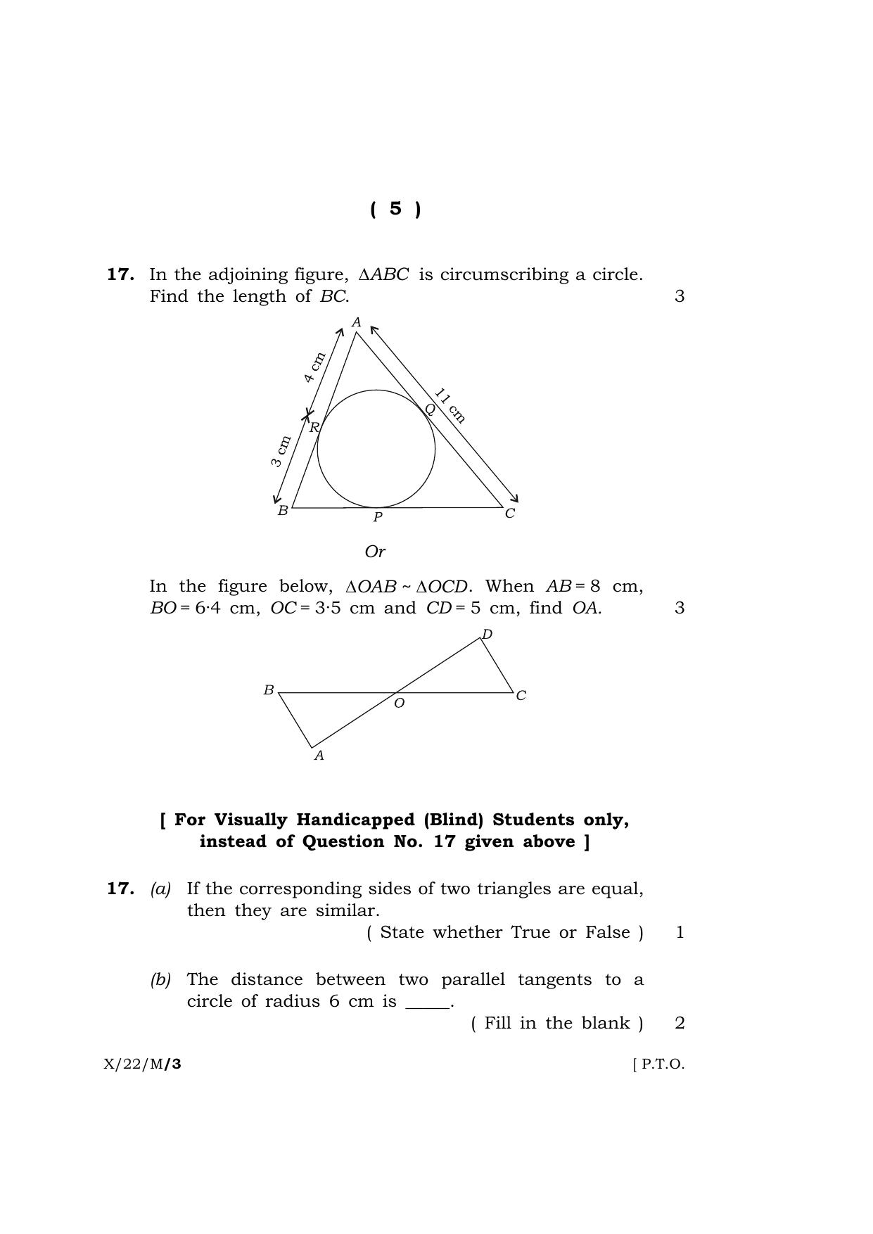 Meghalaya Board (MBOSE) Class 10 MATHEMATICS (X_22_M) 2022 Question Paper - Page 5