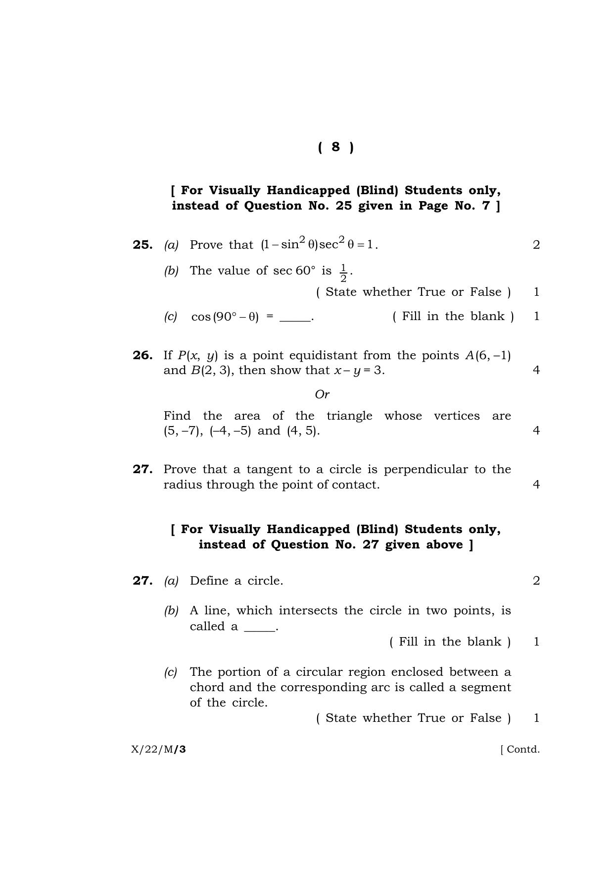 Meghalaya Board (MBOSE) Class 10 MATHEMATICS (X_22_M) 2022 Question Paper - Page 8
