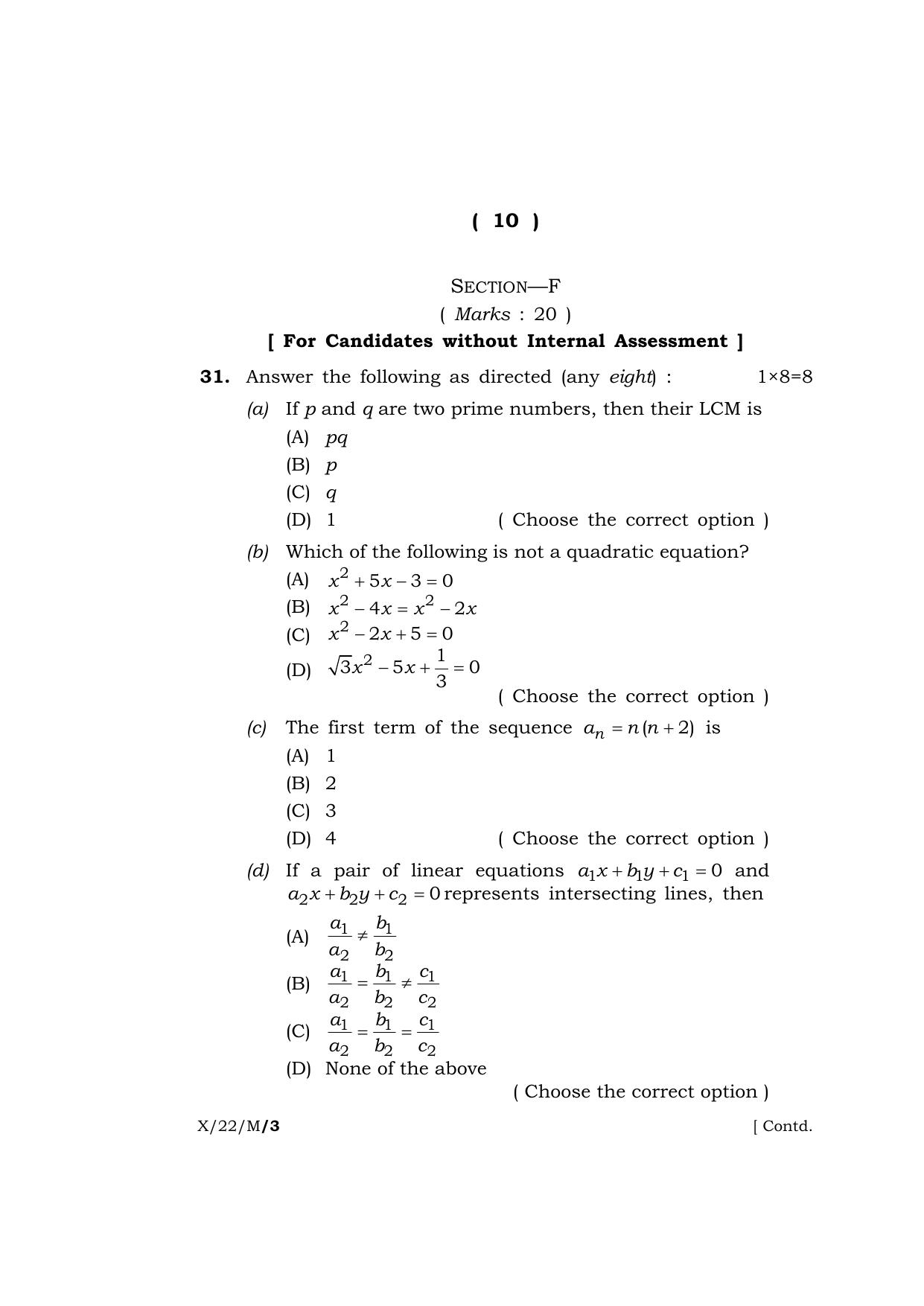 Meghalaya Board (MBOSE) Class 10 MATHEMATICS (X_22_M) 2022 Question Paper - Page 10