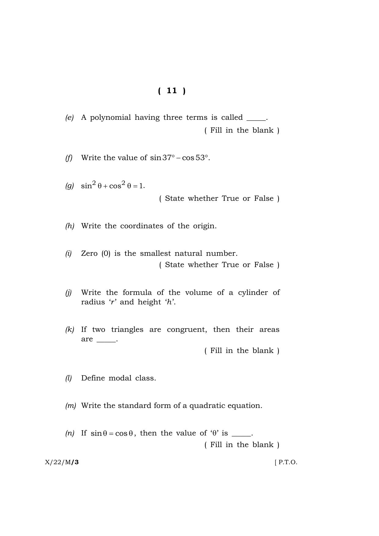 Meghalaya Board (MBOSE) Class 10 MATHEMATICS (X_22_M) 2022 Question Paper - Page 11