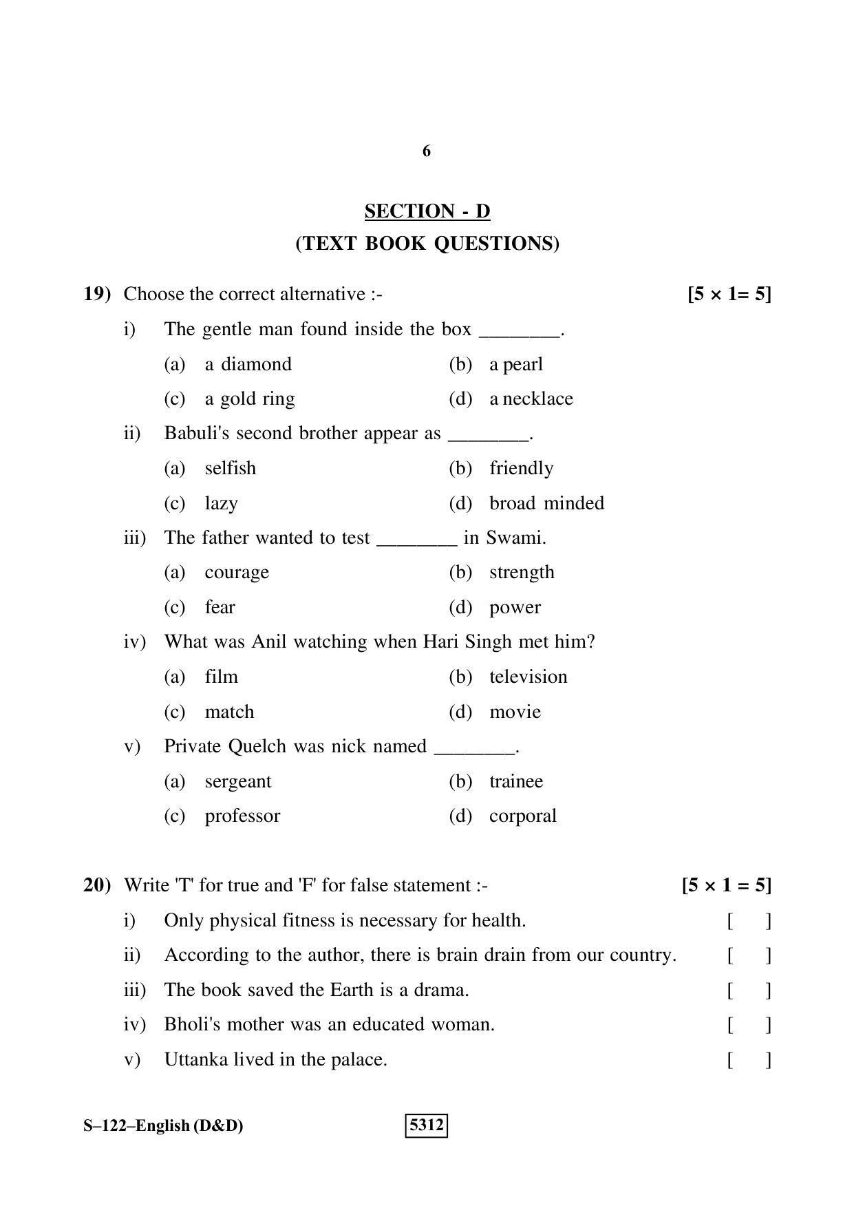 RBSE Class 10 English-D&D 2020 Question Paper - Page 6