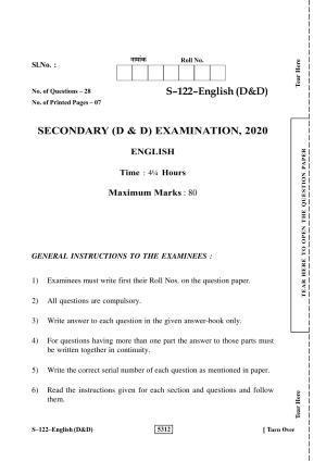 RBSE Class 10 English-D&D 2020 Question Paper