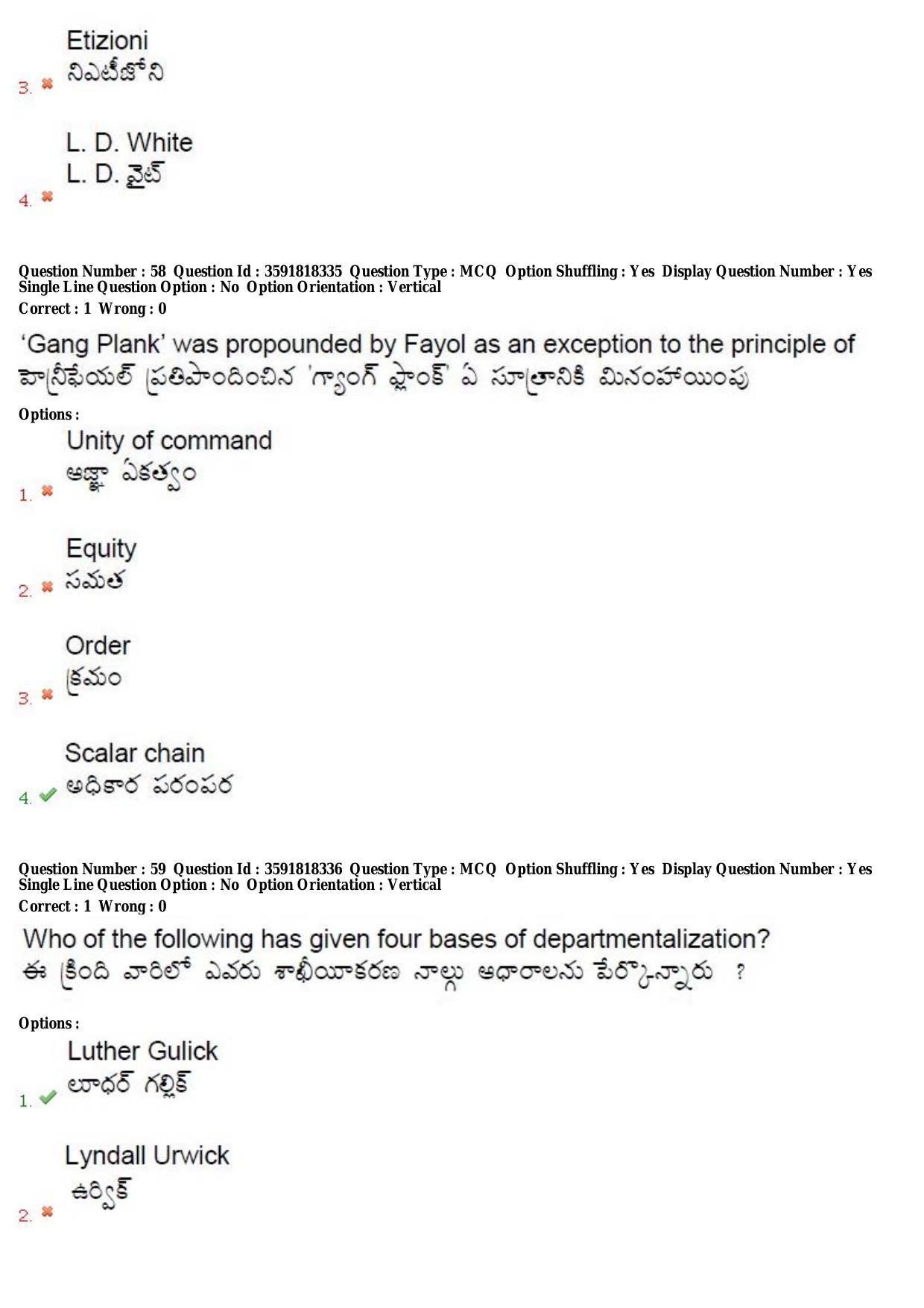 TS CPGET 2018 M.A. Public Administration (Shift 3) Question Paper with Answer Key - Page 30