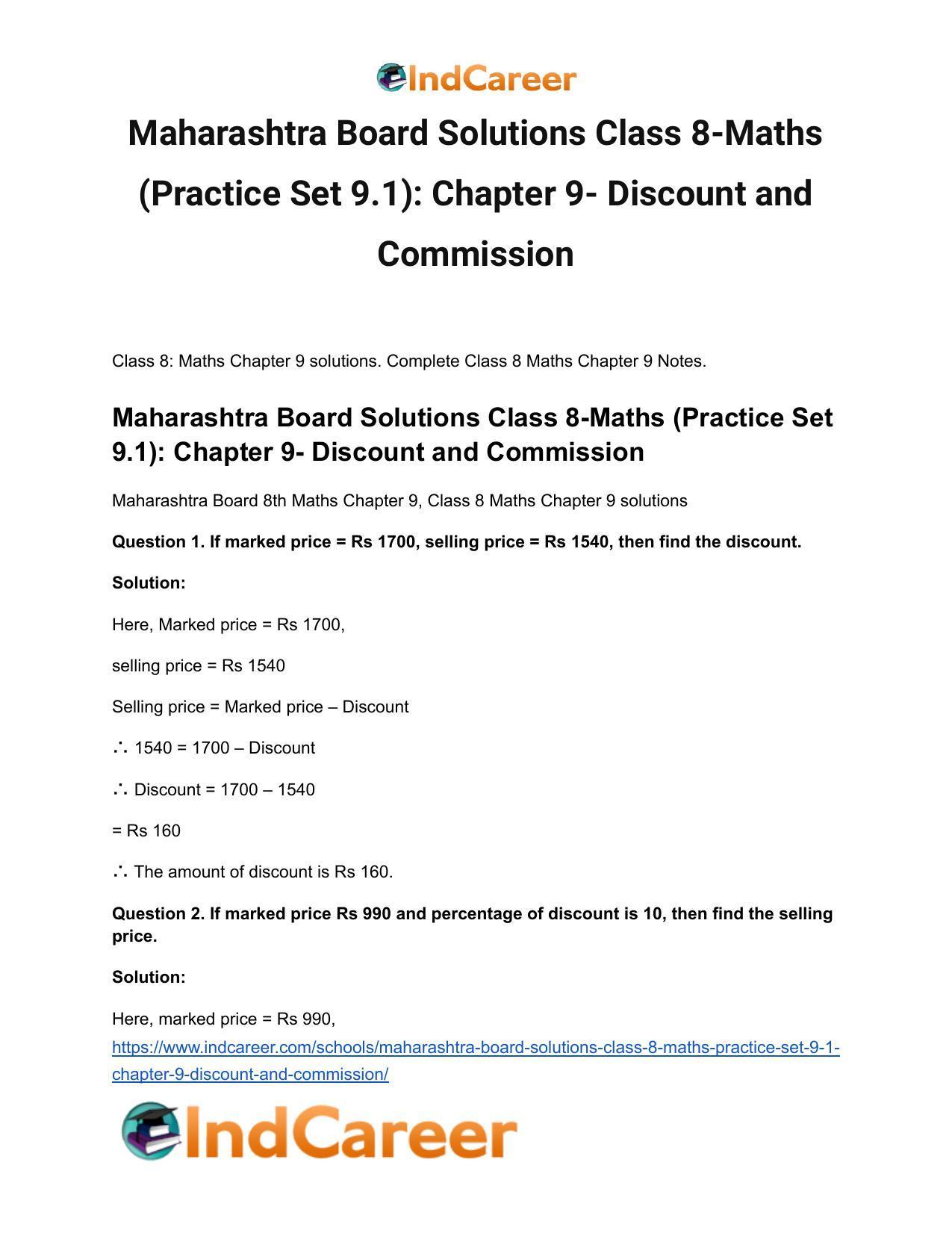 Maharashtra Board Solutions Class 8-Maths (Practice Set 9.1): Chapter 9- Discount and Commission - Page 2