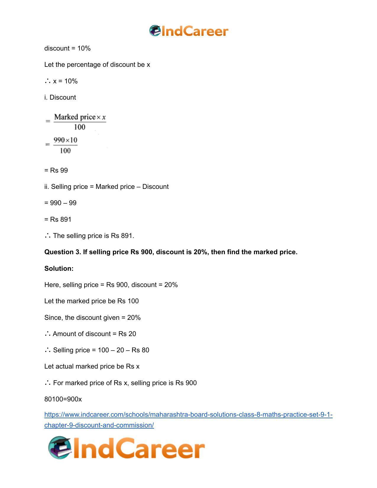 Maharashtra Board Solutions Class 8-Maths (Practice Set 9.1): Chapter 9- Discount and Commission - Page 3
