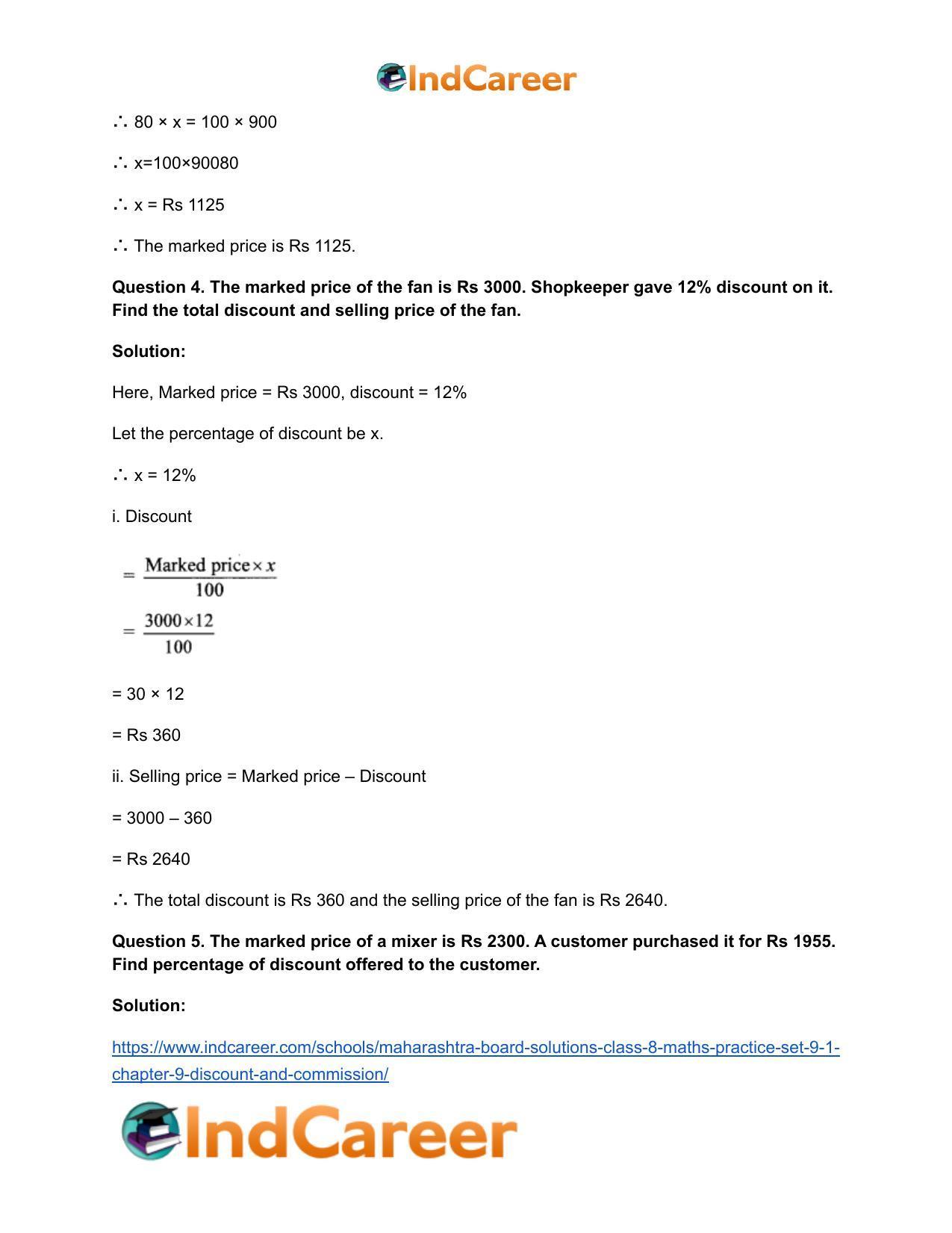 Maharashtra Board Solutions Class 8-Maths (Practice Set 9.1): Chapter 9- Discount and Commission - Page 4