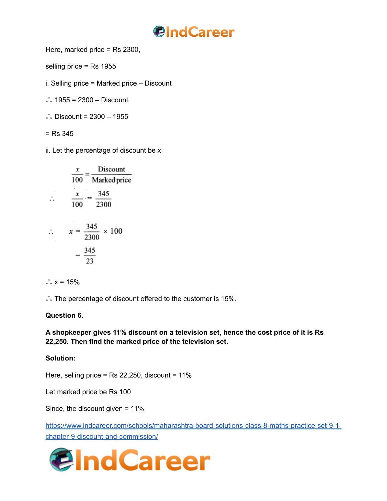 Maharashtra Board Solutions Class 8-Maths (Practice Set 9.1): Chapter 9- Discount and Commission - Page 5