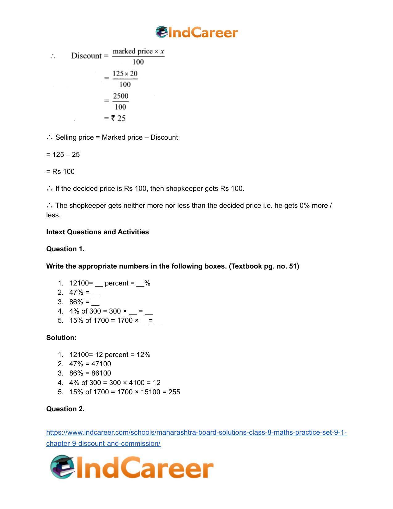 Maharashtra Board Solutions Class 8-Maths (Practice Set 9.1): Chapter 9- Discount and Commission - Page 8