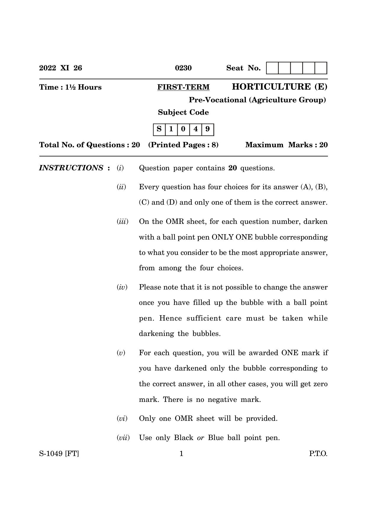 Goa Board Class 10 Horticulture(E) (November 2022) Question Paper - Page 1