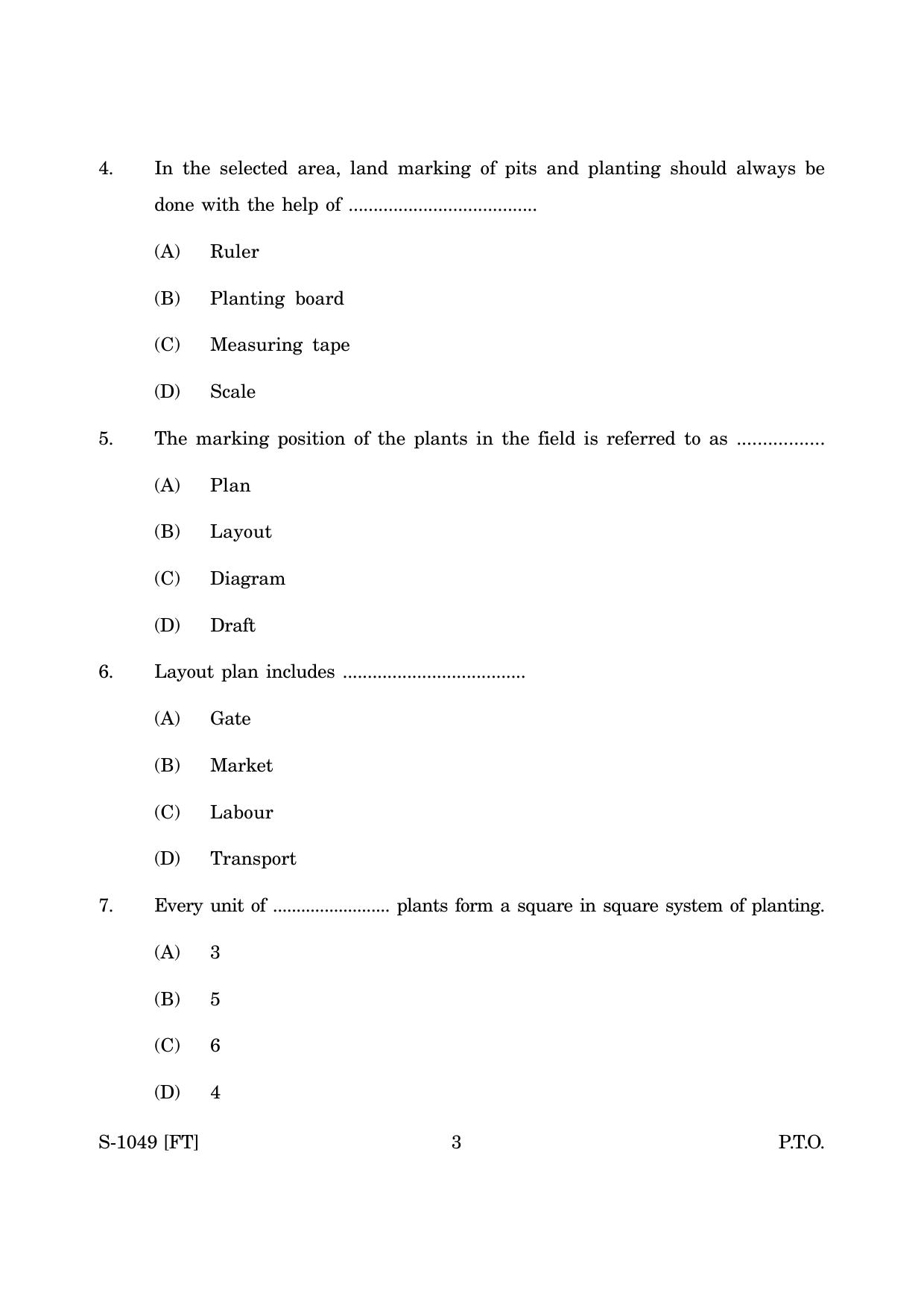 Goa Board Class 10 Horticulture(E) (November 2022) Question Paper - Page 3