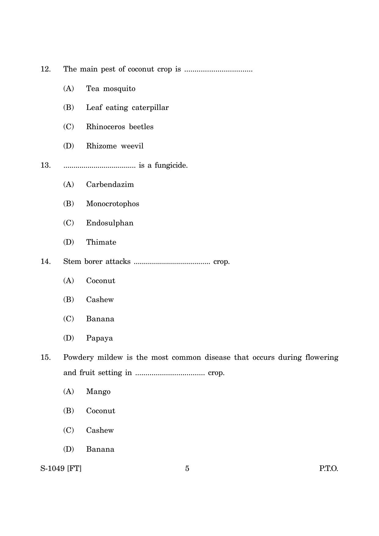 Goa Board Class 10 Horticulture(E) (November 2022) Question Paper - Page 5