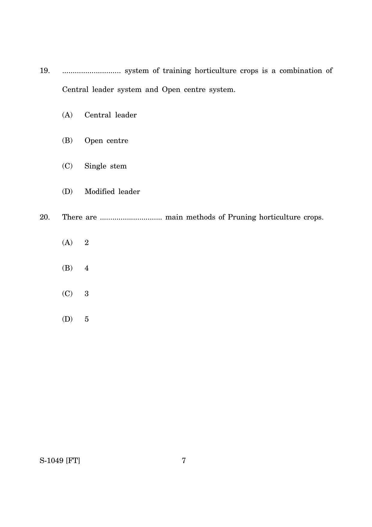 Goa Board Class 10 Horticulture(E) (November 2022) Question Paper - Page 7