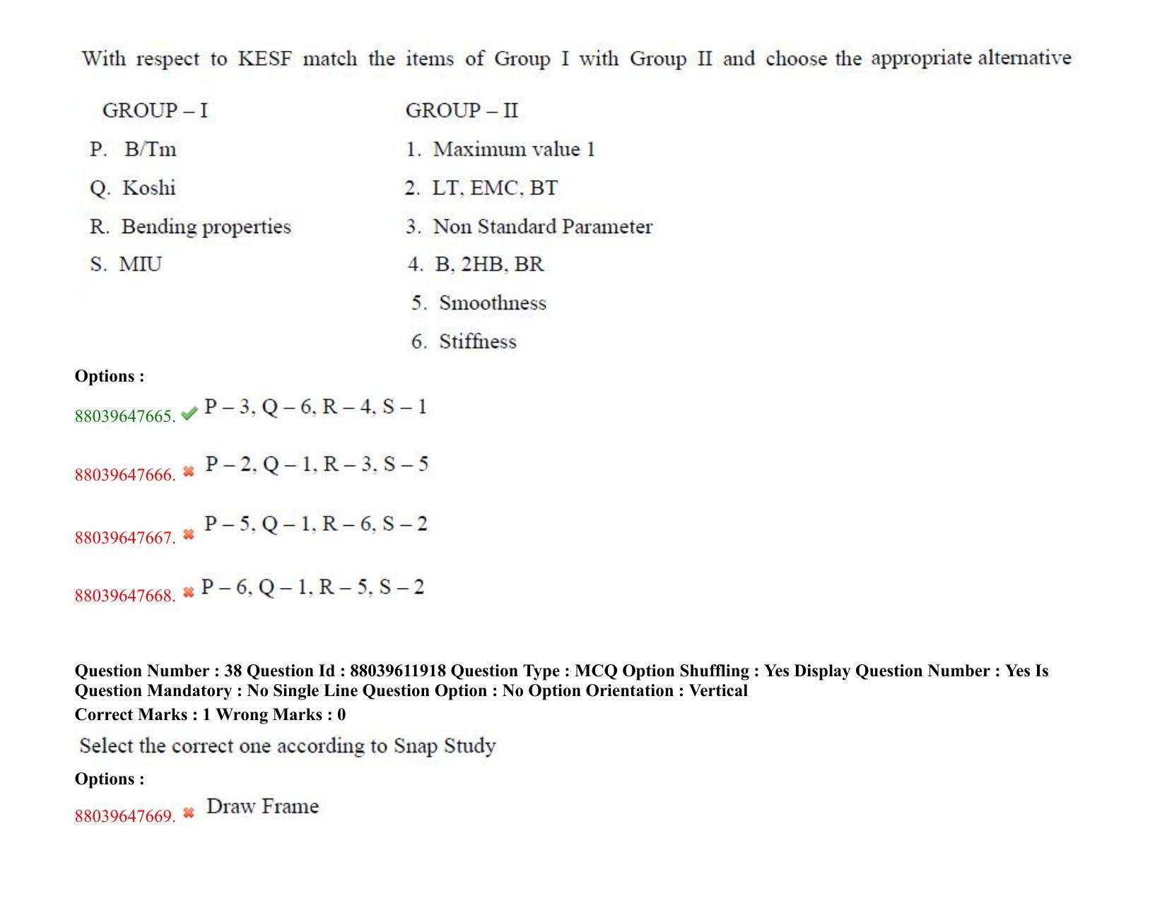 TS PGECET 2020: Textile Technology Question Papers - Page 24