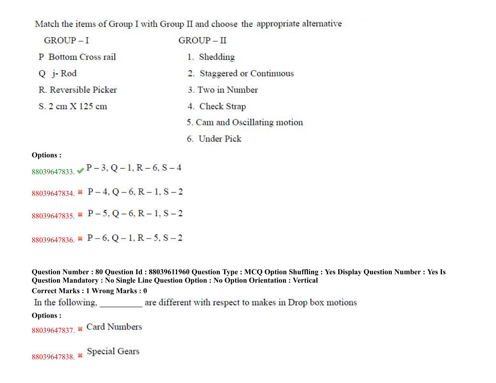 TS PGECET 2020: Textile Technology Question Papers - Page 48