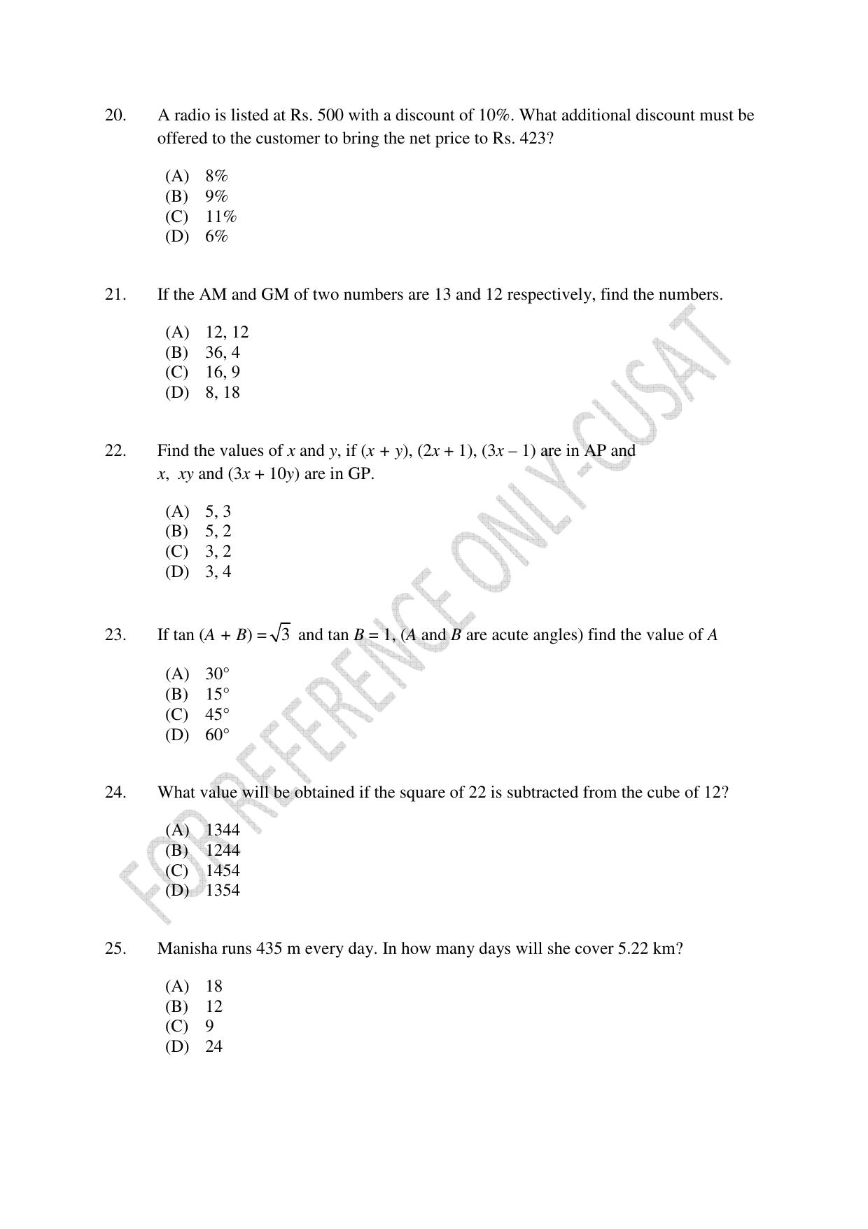 CUSAT CAT 2022 Test for MVoc Programme in Technology and Management Consulting Question Paper - Page 5
