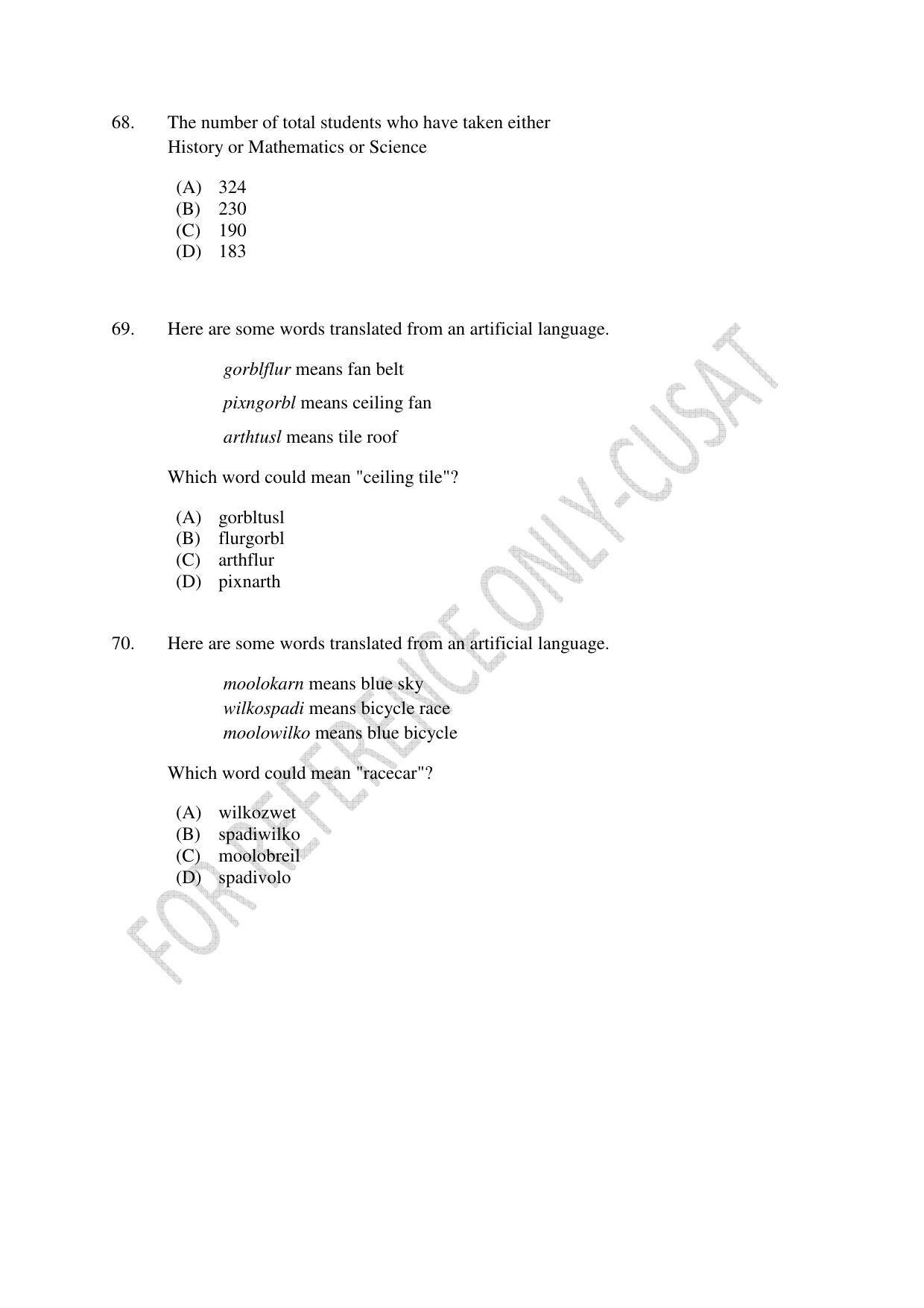 CUSAT CAT 2022 Test for MVoc Programme in Technology and Management Consulting Question Paper - Page 16