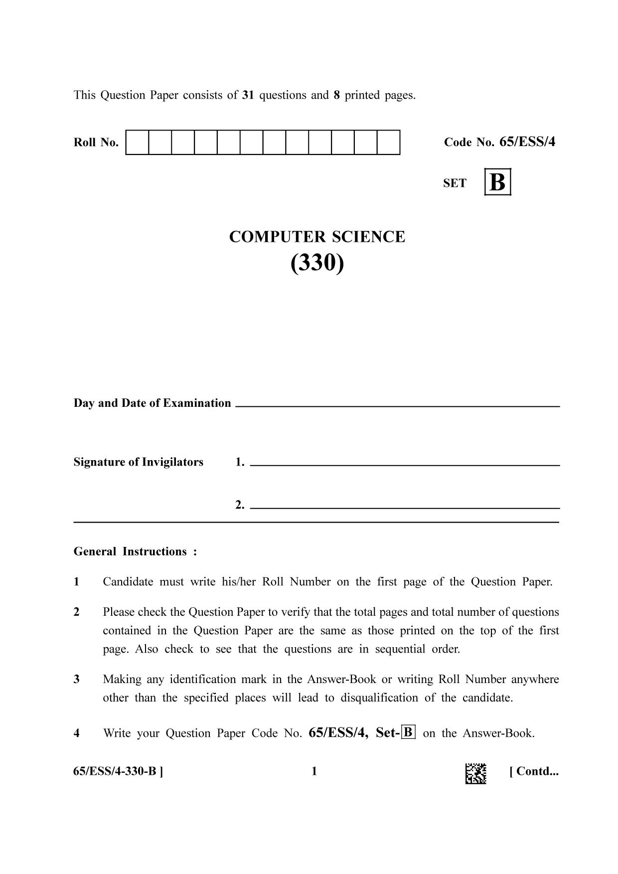NIOS 2023 Class 12 Computer Science (ESS) Question Paper - Page 9