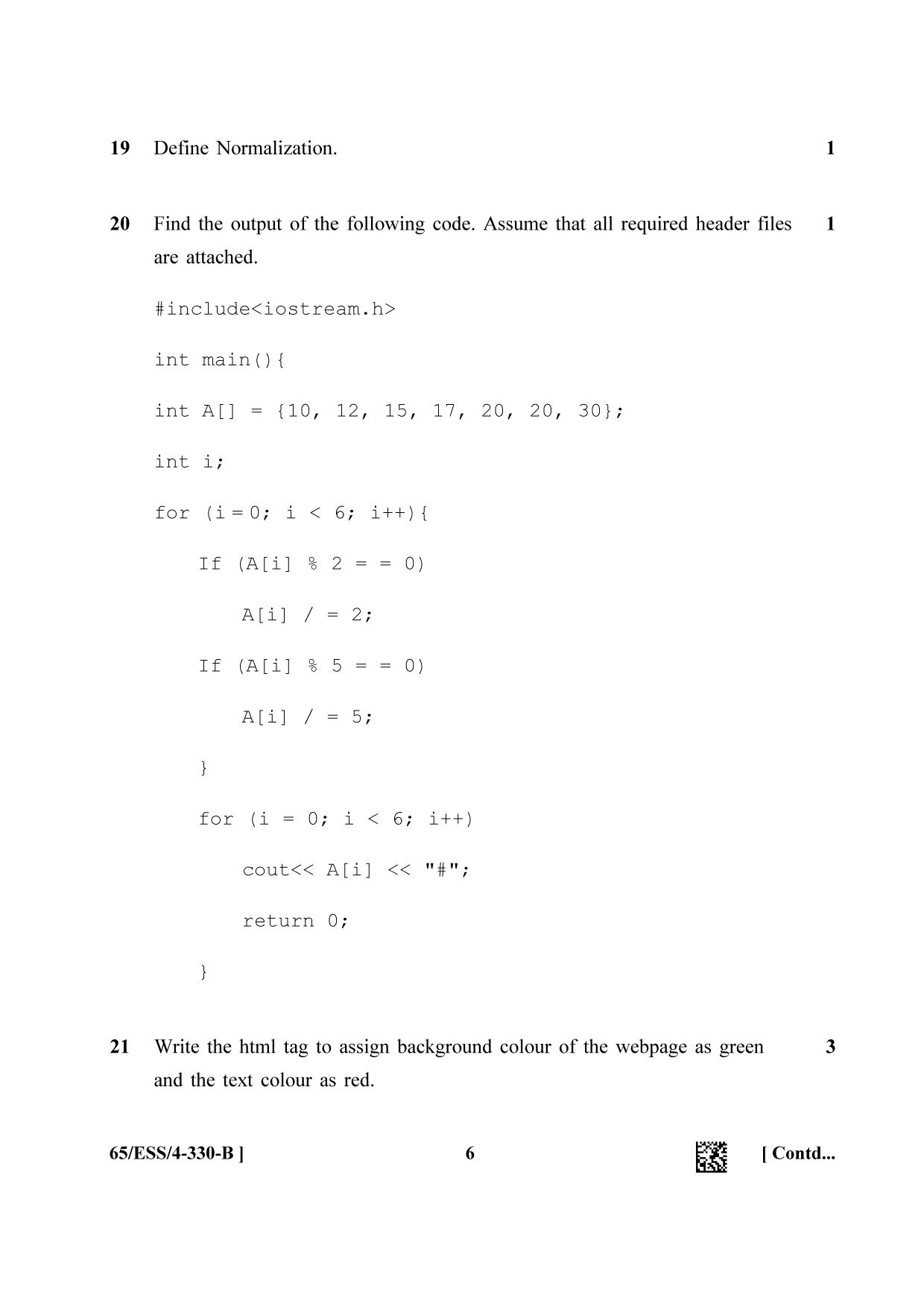 NIOS 2023 Class 12 Computer Science (ESS) Question Paper - Page 14