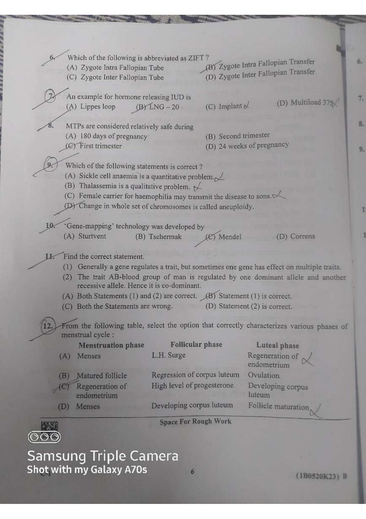 KCET 2023 Biology Set C-1 Question Paper - Page 2