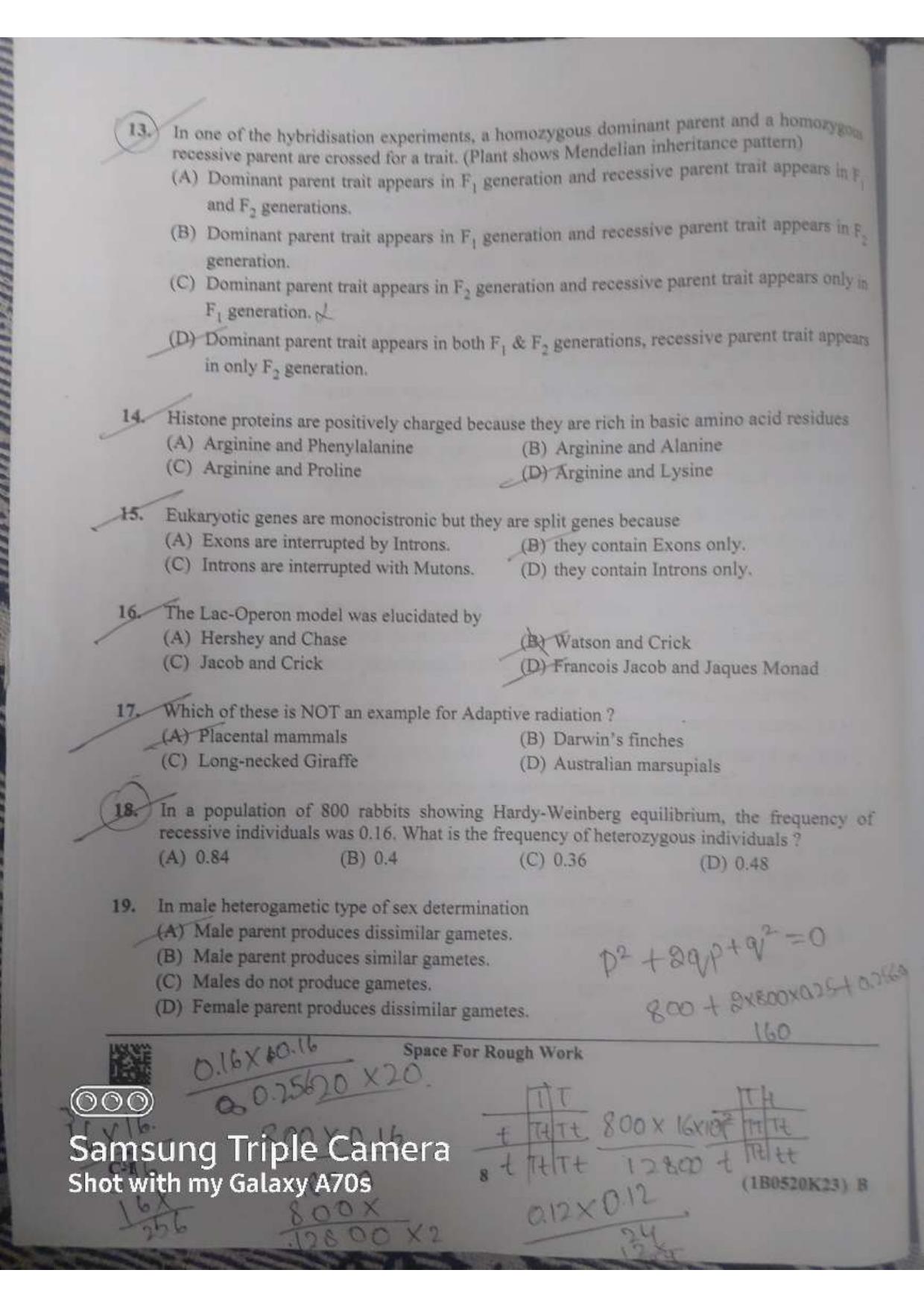 KCET 2023 Biology Set C-1 Question Paper - Page 3