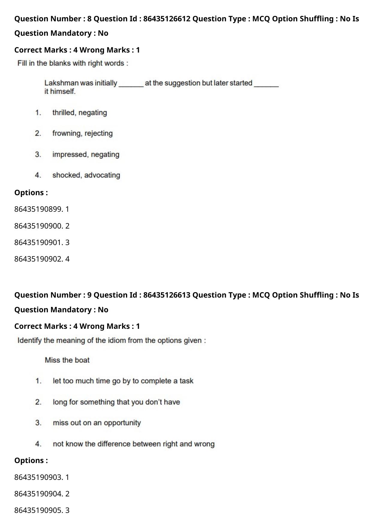 CUET PG 2021 PGQP15 Question Paper - Page 6