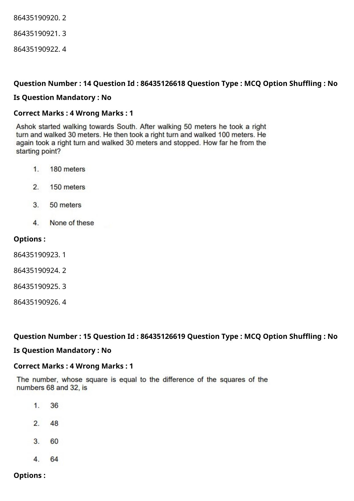 CUET PG 2021 PGQP15 Question Paper - Page 9