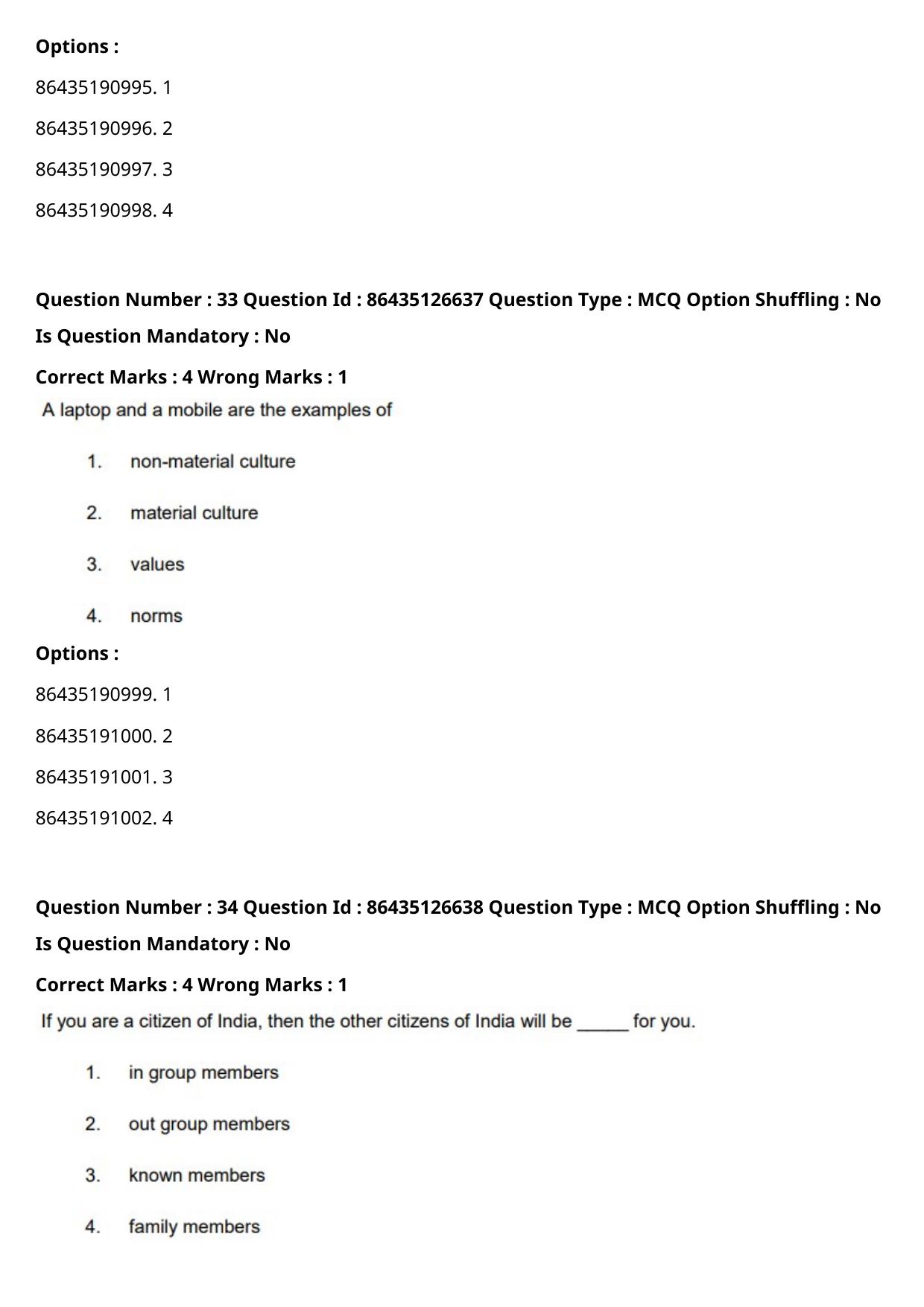 CUET PG 2021 PGQP15 Question Paper - Page 19