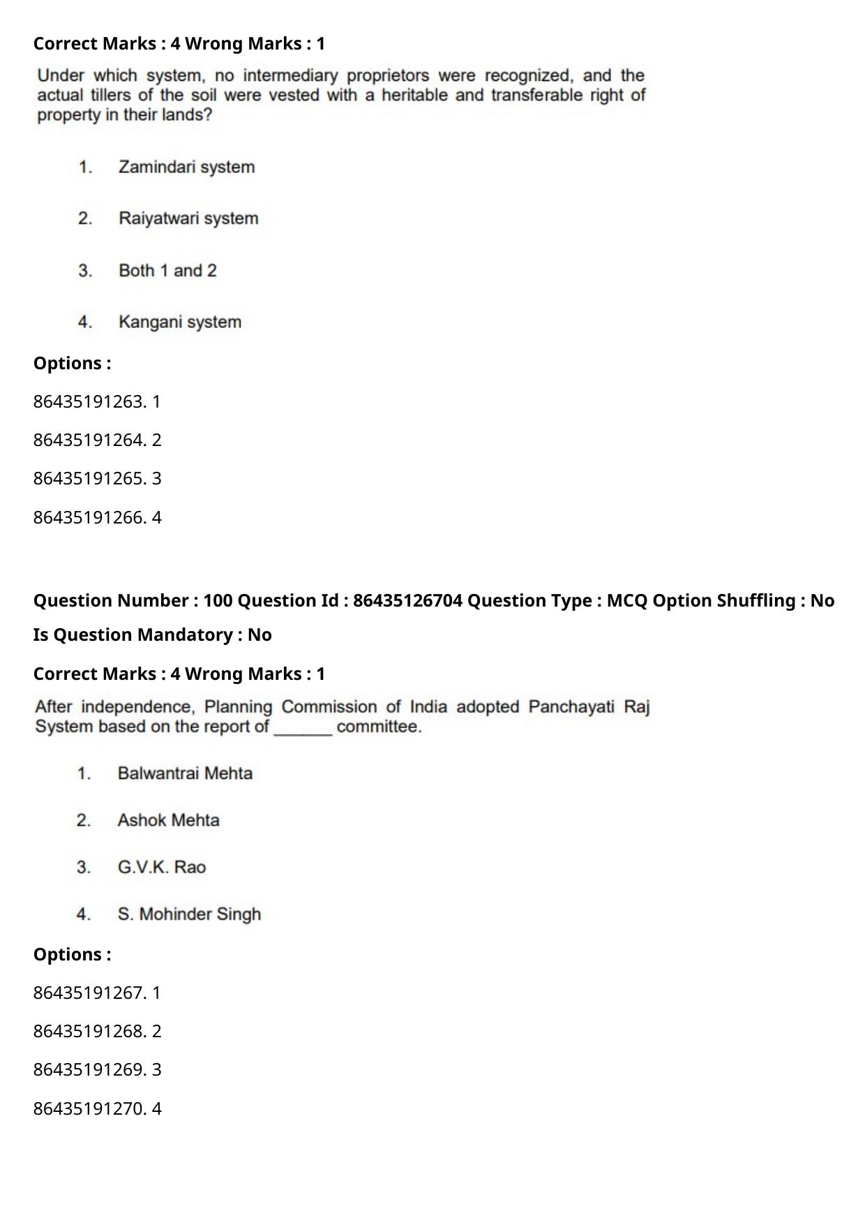 CUET PG 2021 PGQP15 Question Paper - Page 52