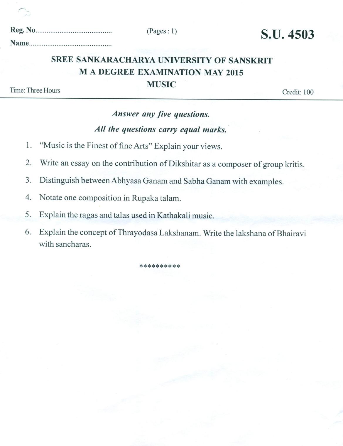 SSUS Entrance Exam MUSIC 2015 Question Paper - Page 1